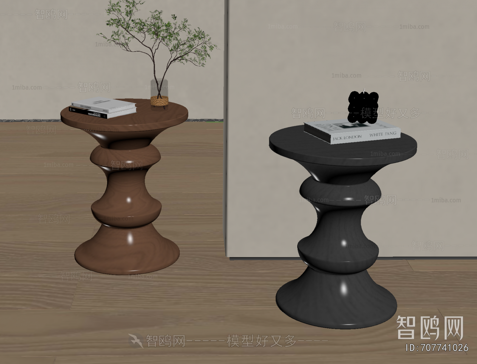 Modern Side Table/corner Table