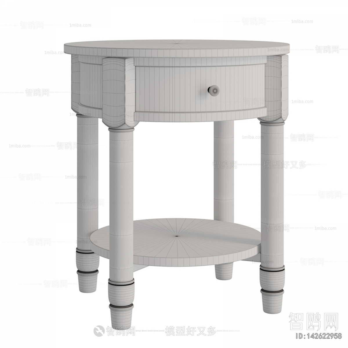 Modern Bedside Cupboard