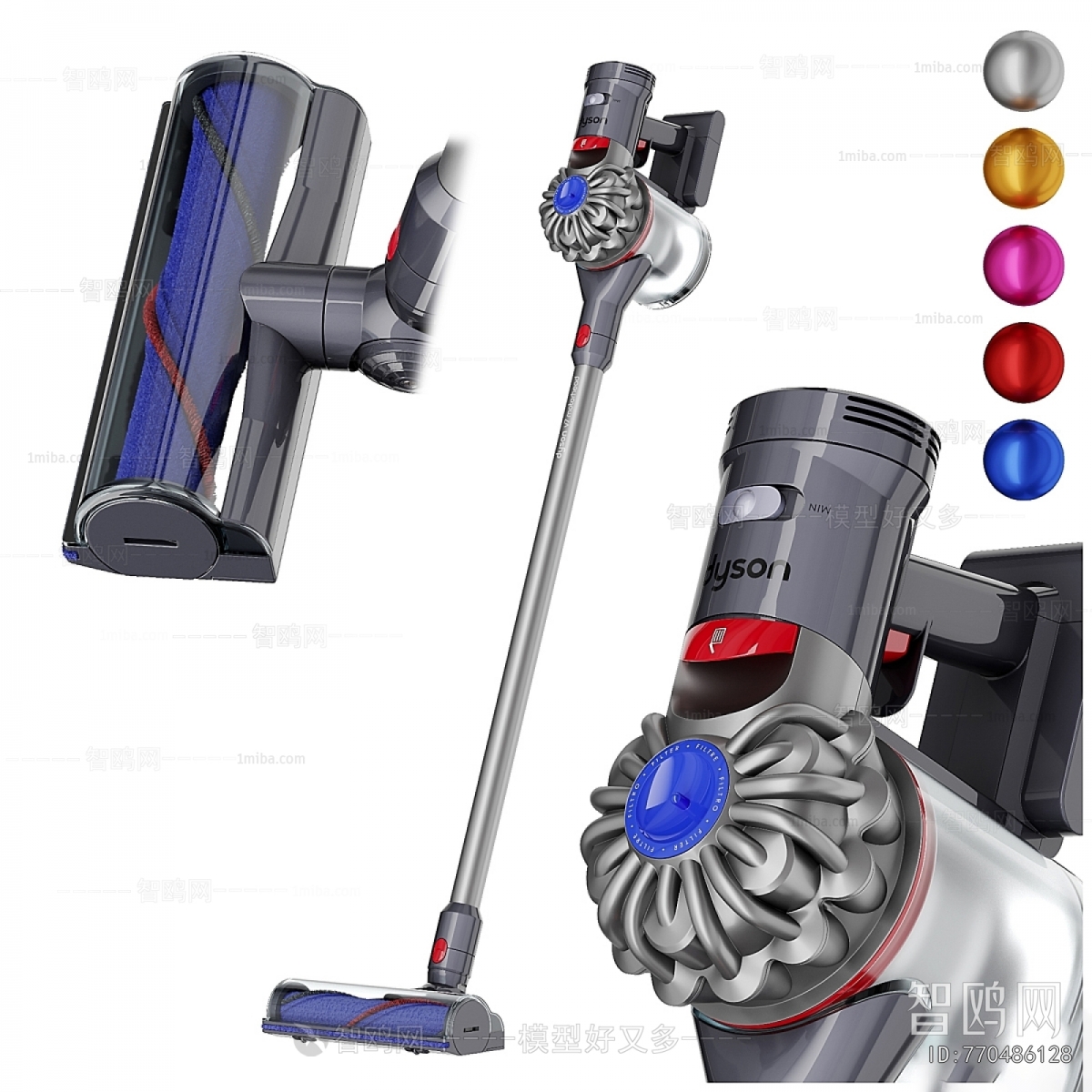 Modern Household Appliances