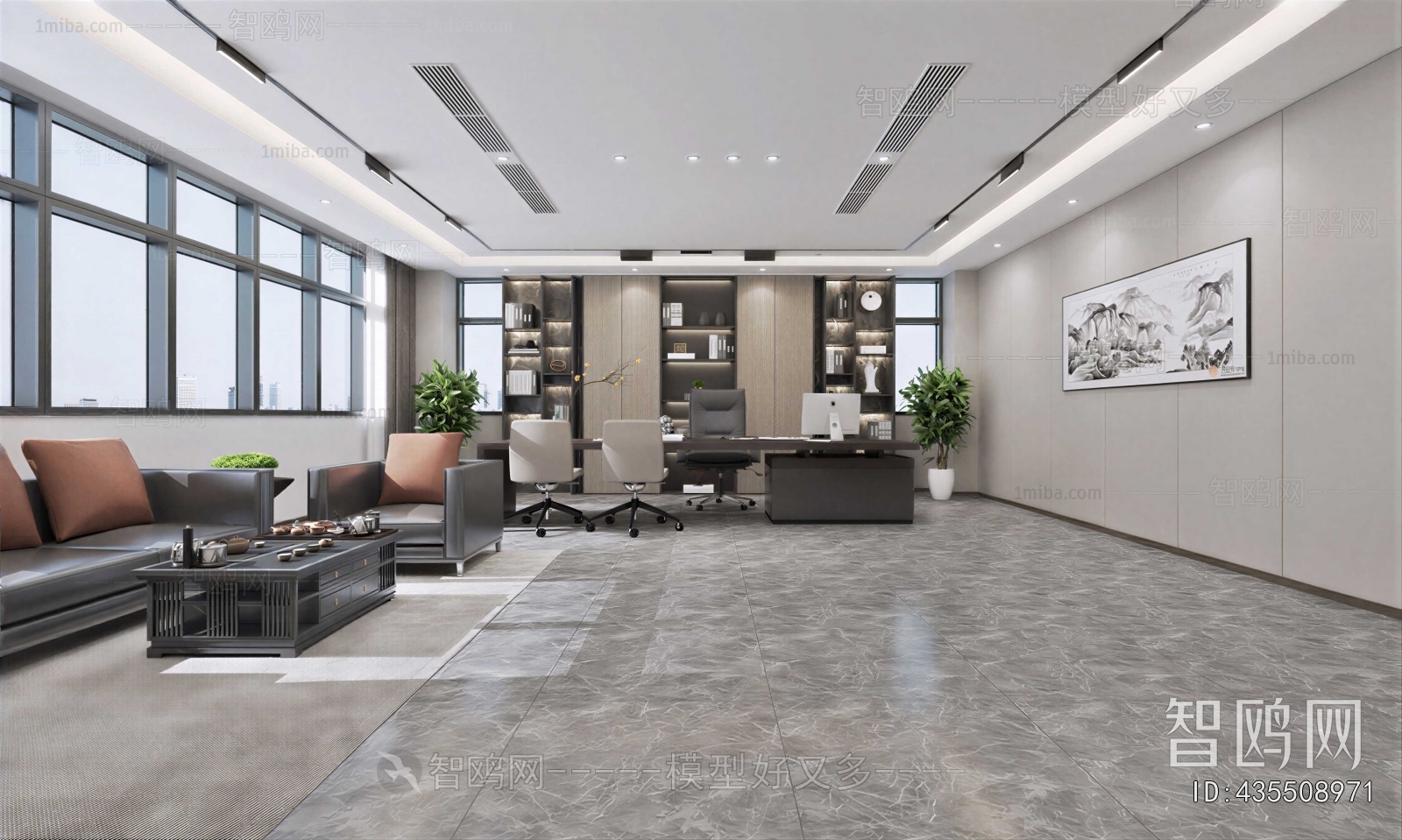 Modern Manager's Office