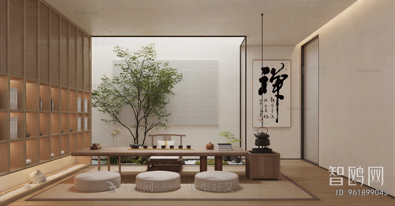 New Chinese Style Tea House