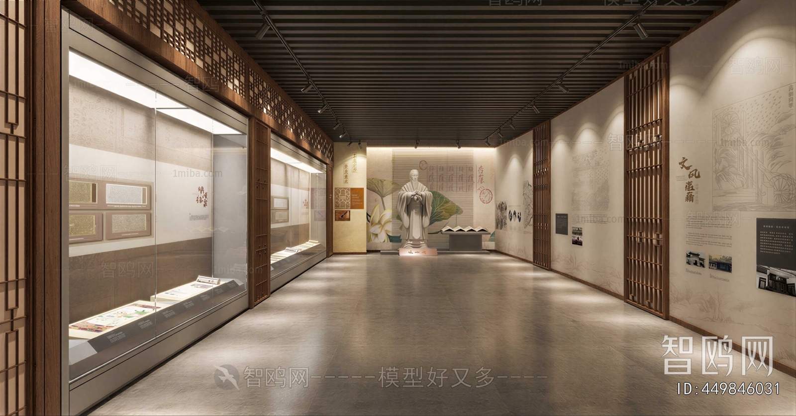 New Chinese Style Exhibition Hall