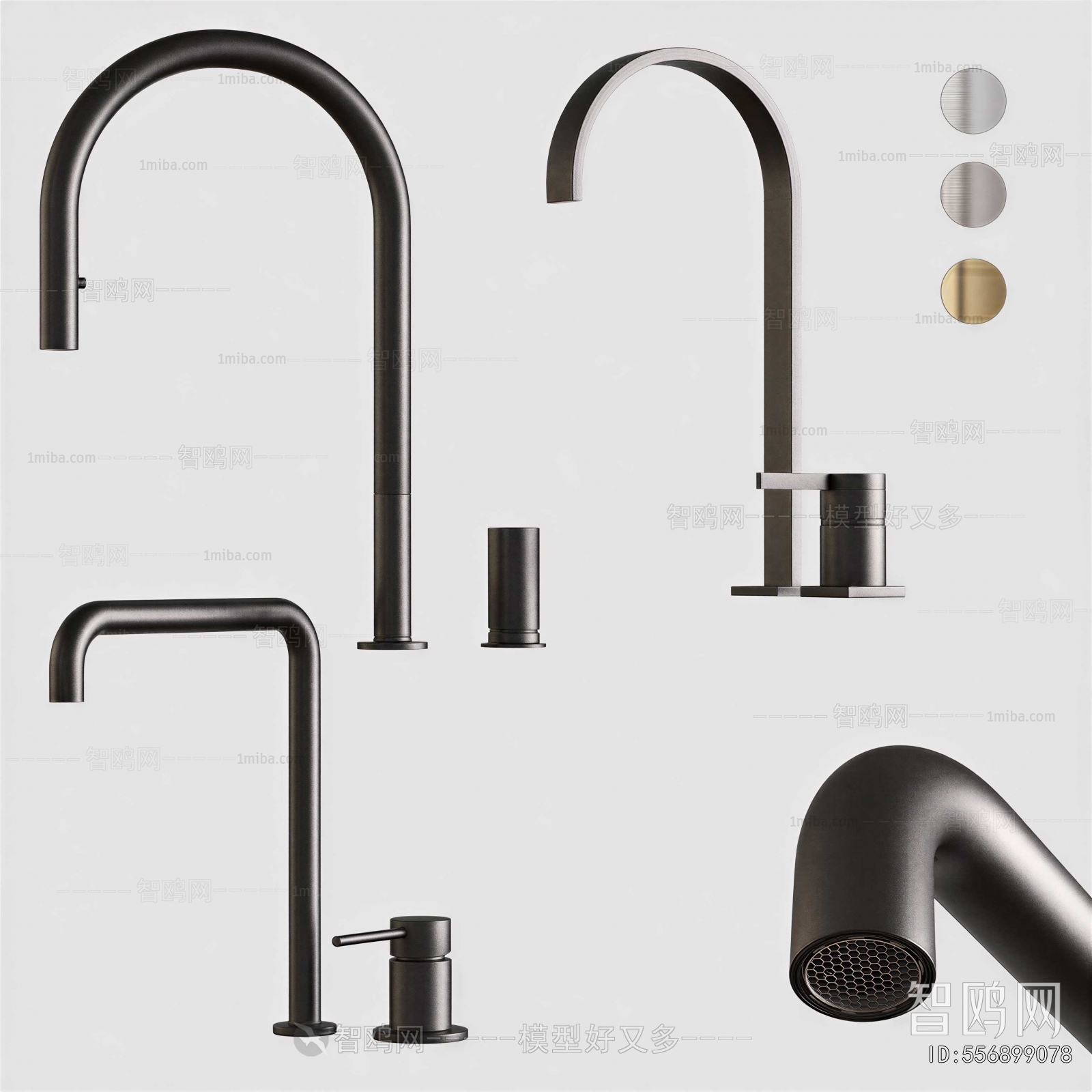 Modern Faucet/Shower