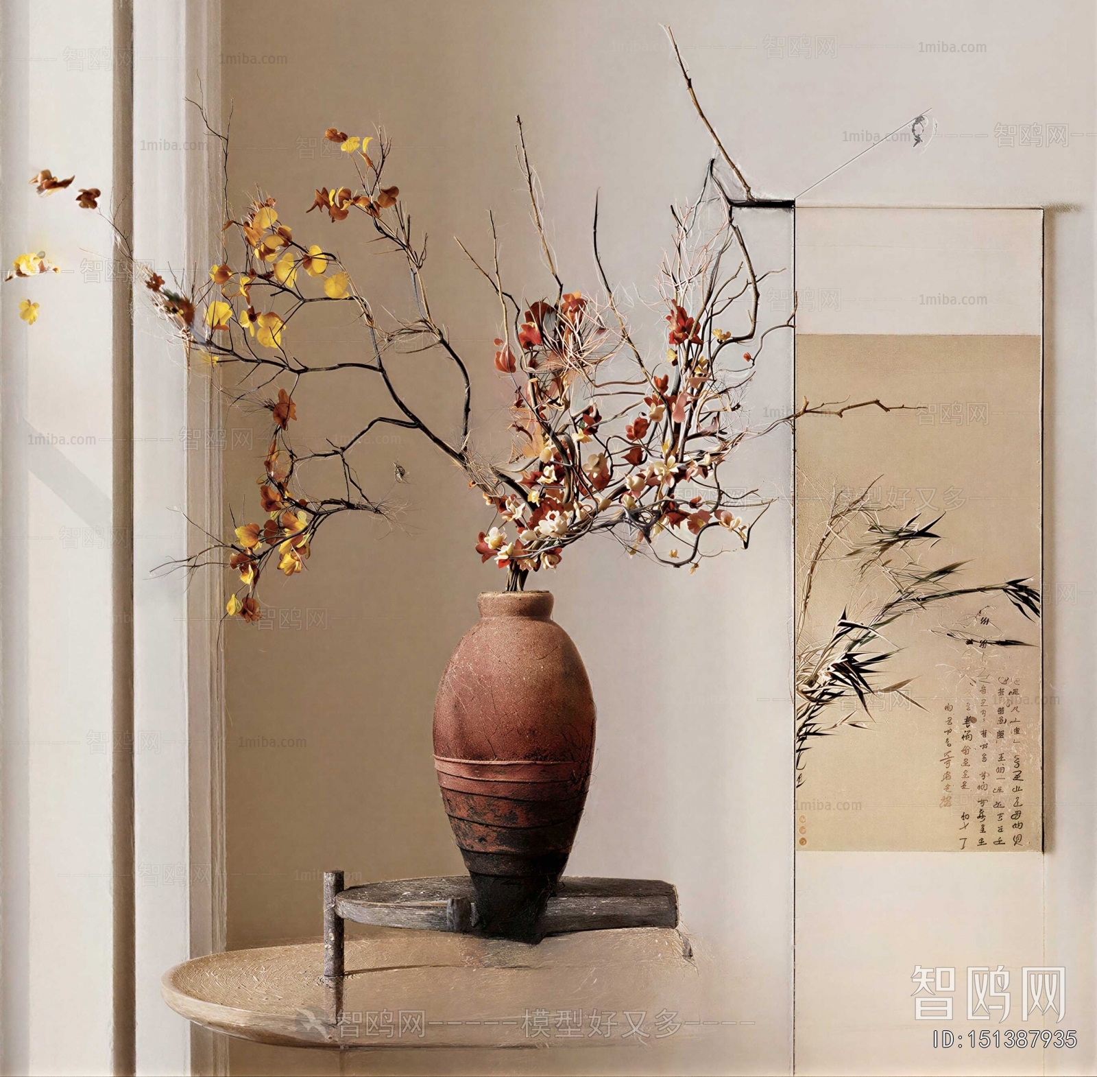 New Chinese Style Dried Branch