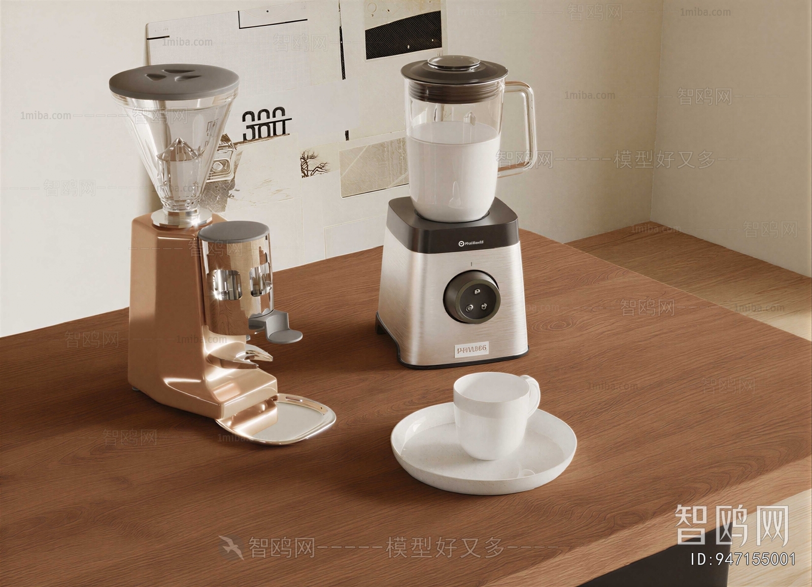 Modern Kitchen Electric Coffee Machine