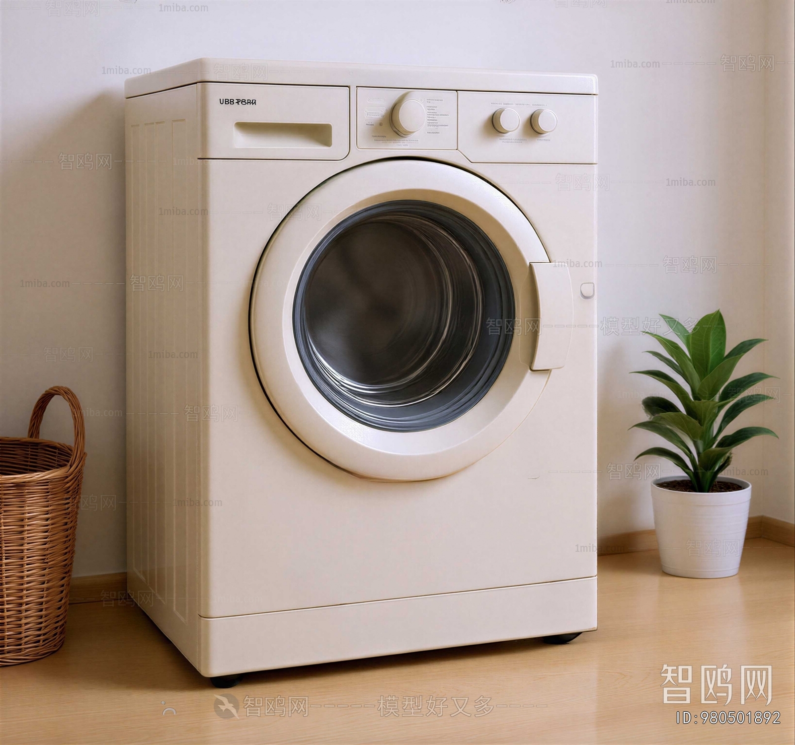 Modern Washing Machine