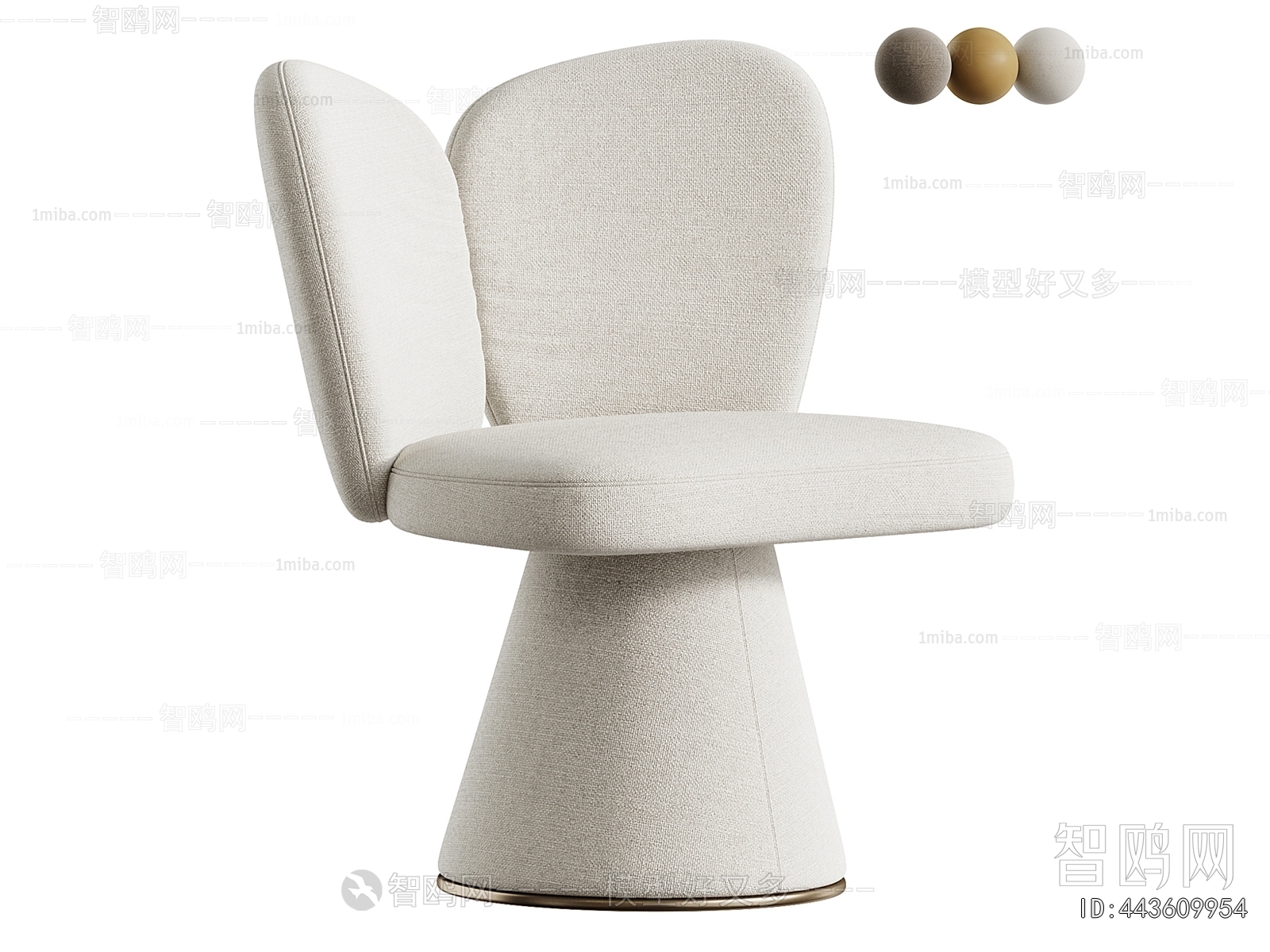 Modern Dining Chair