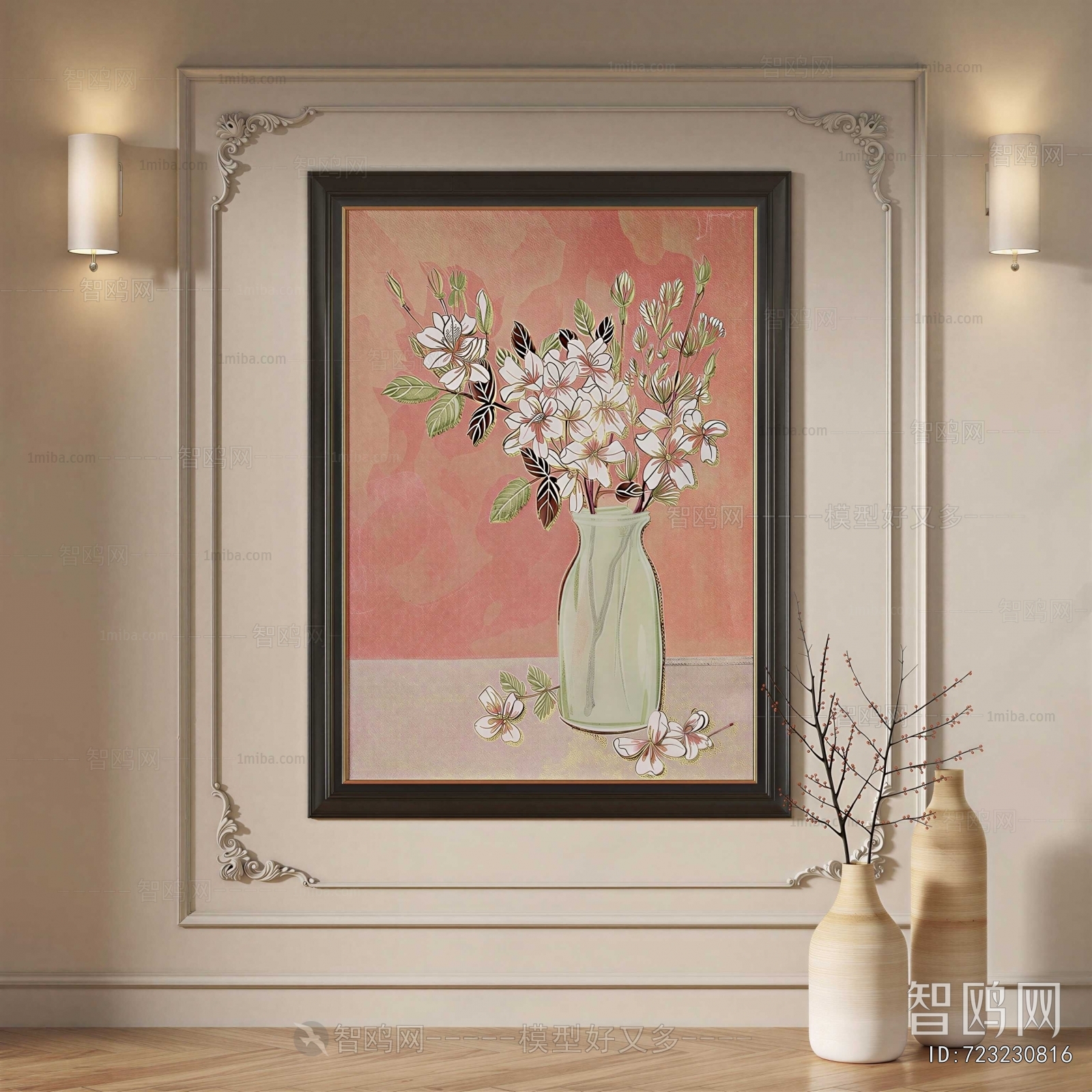 French Style Painting