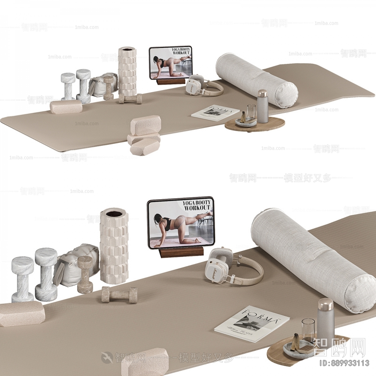 Modern Yoga Products