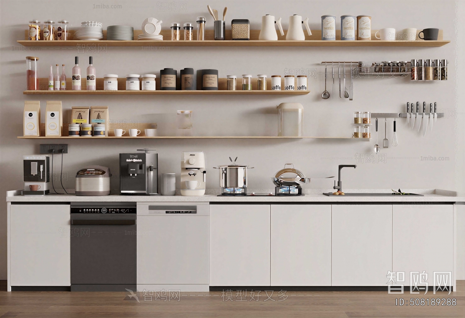 Modern Electric Kitchen Appliances