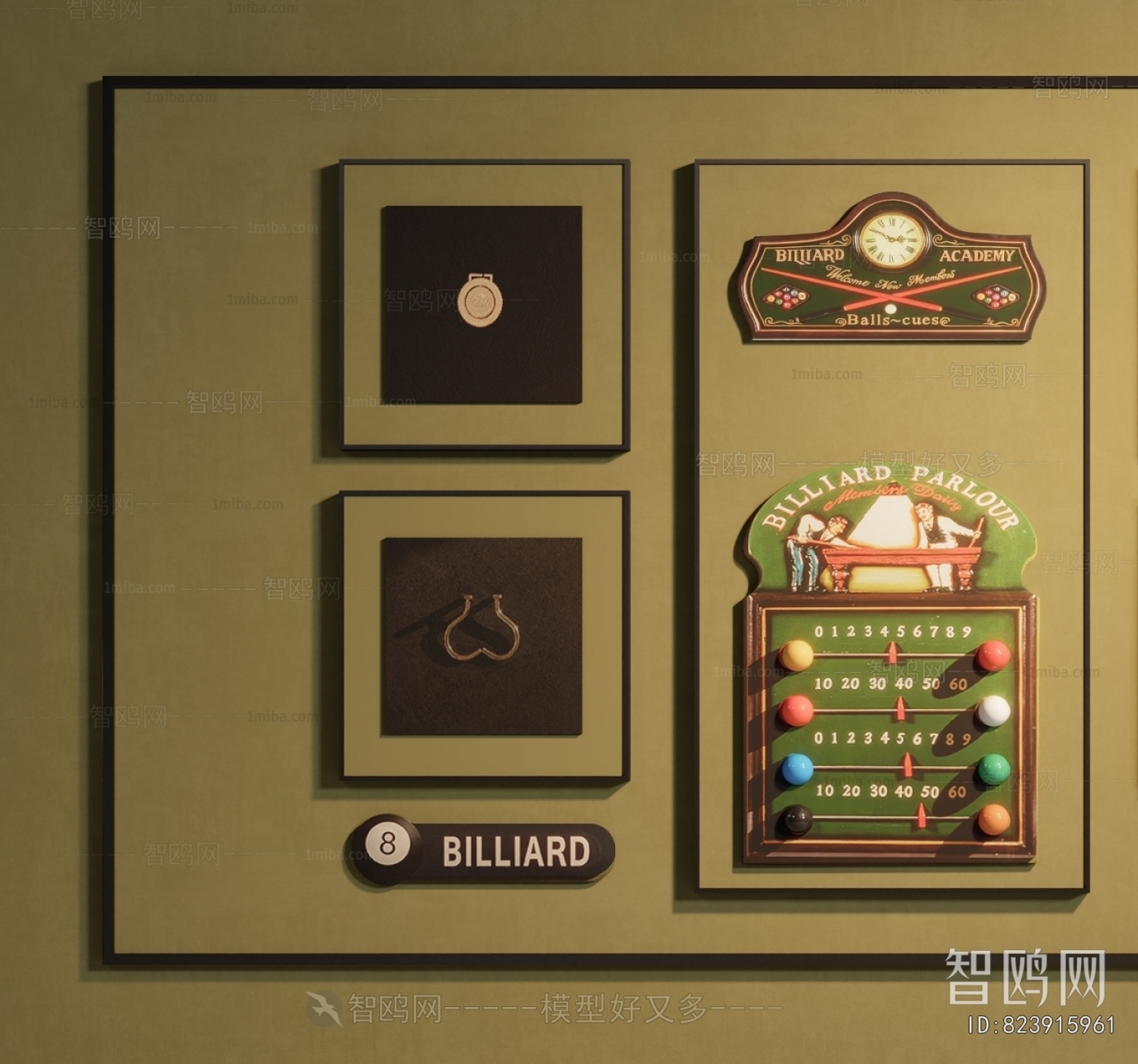 Modern Wall Decoration