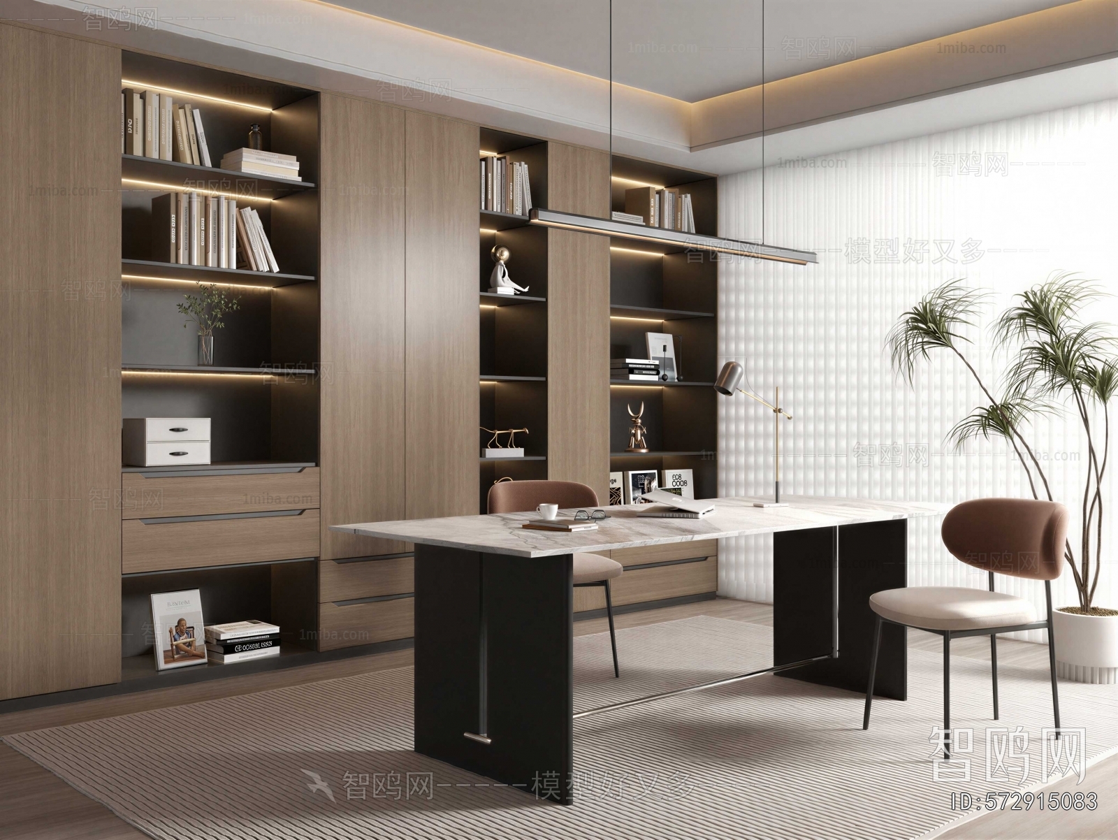 Modern Study Space