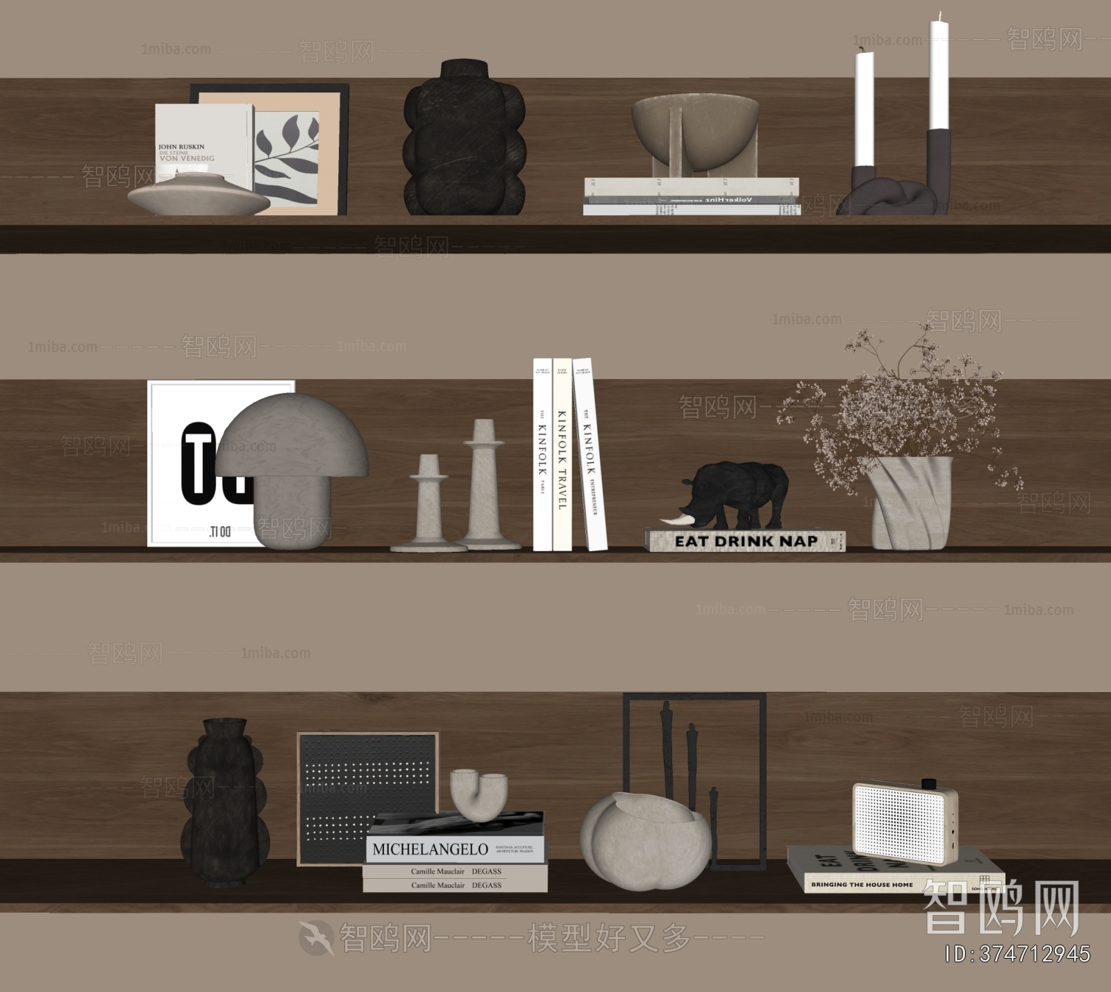 Modern Decorative Set