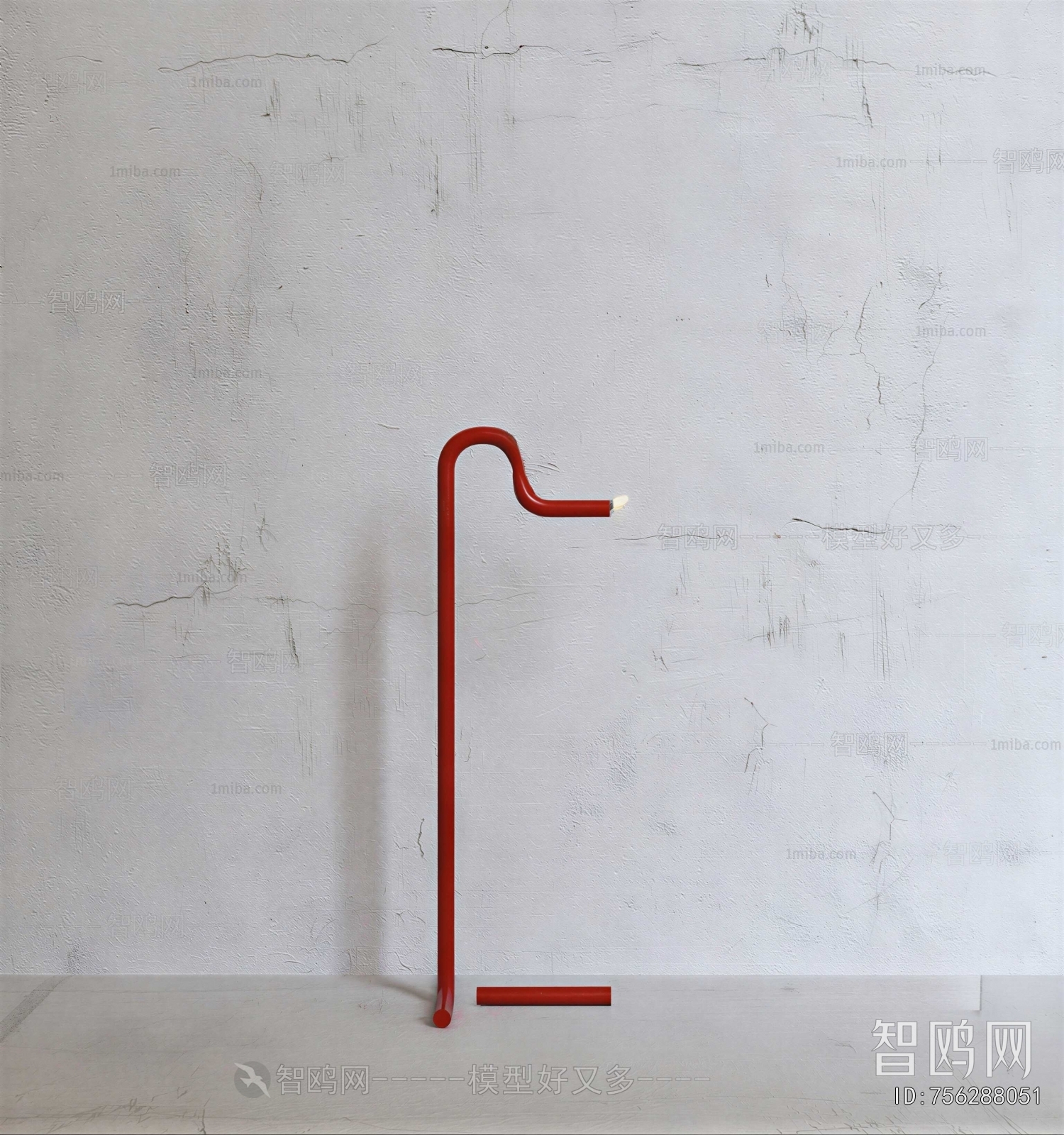 Modern Floor Lamp