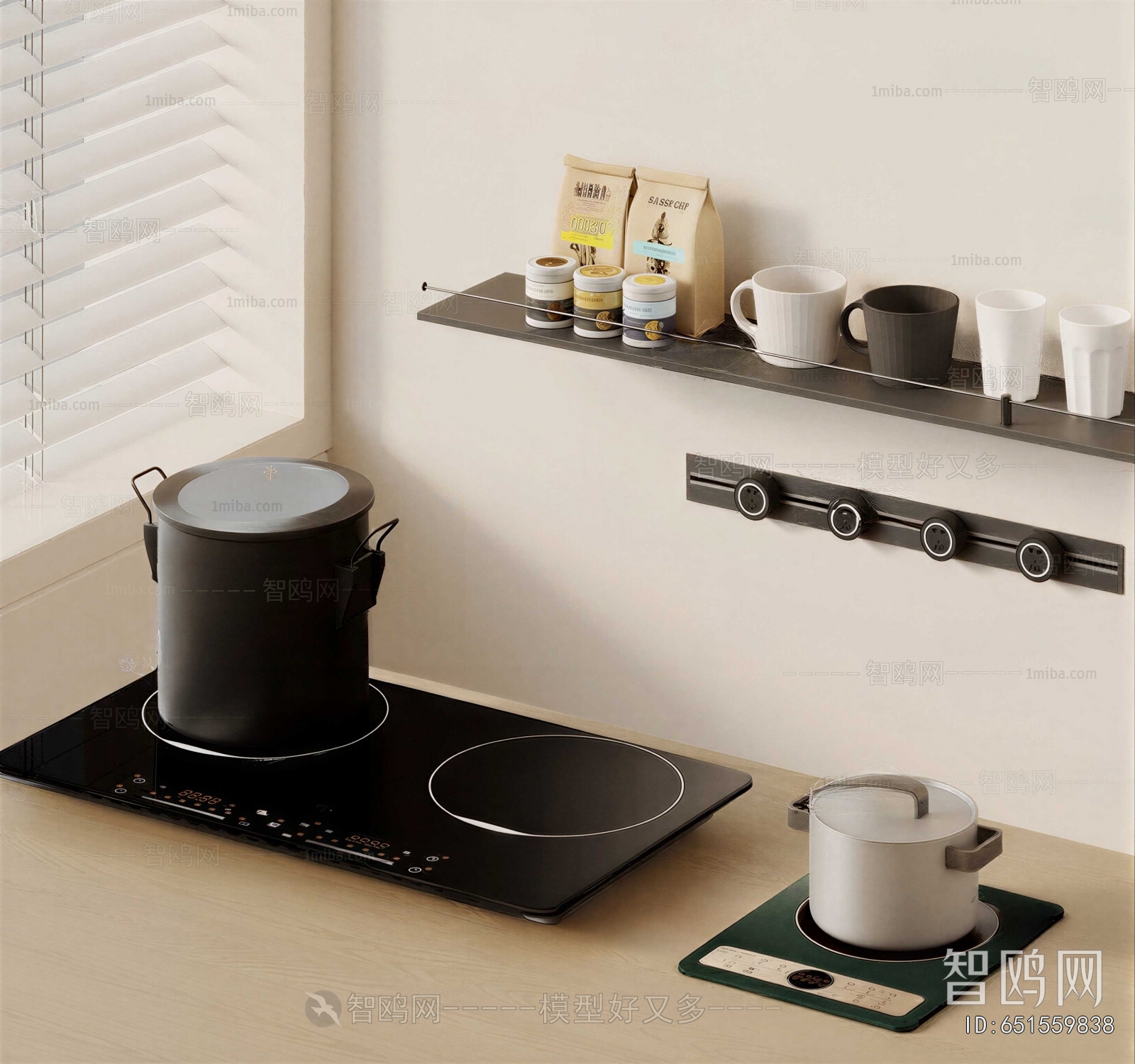 Modern Kitchenware