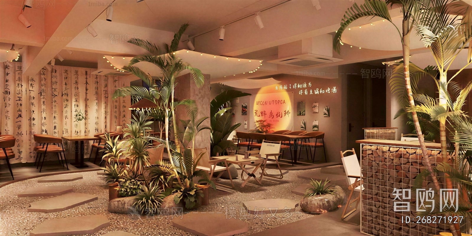 Modern Barbecue Restaurant