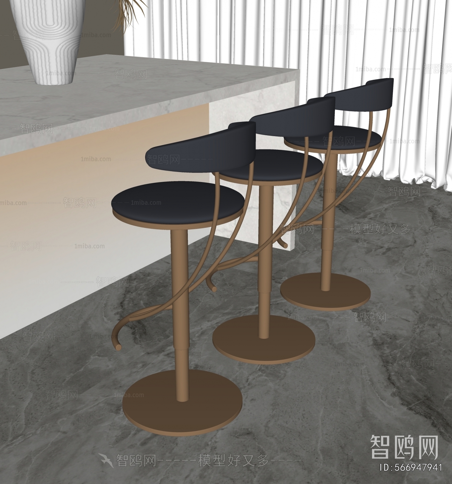 Modern Bar Chair