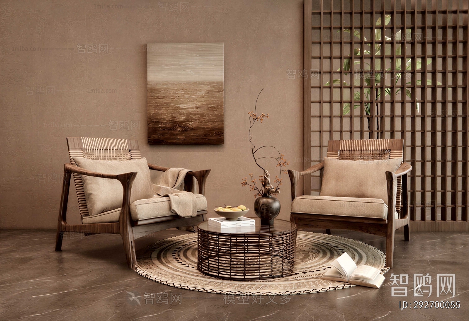 Wabi-sabi Style Lounge Chair