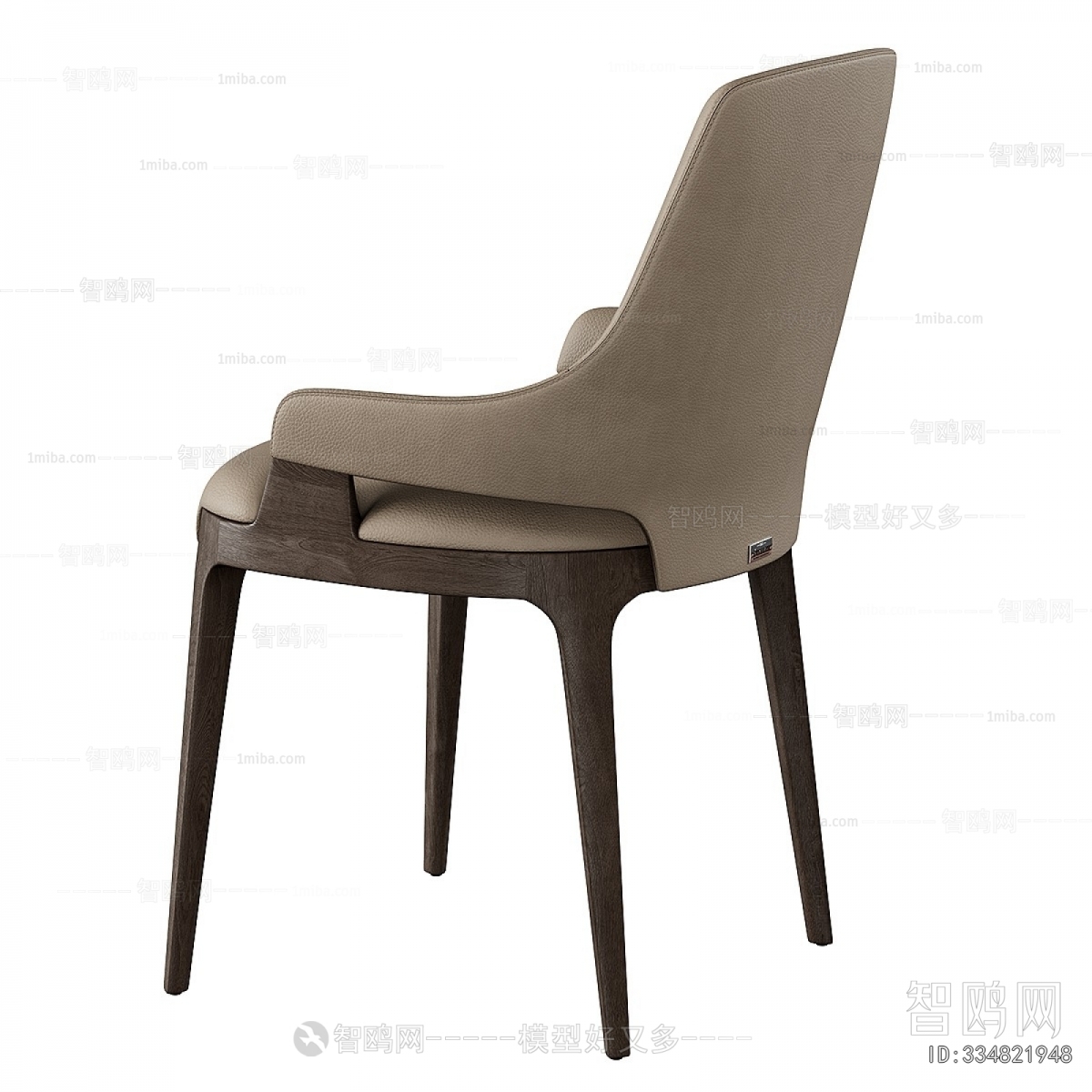 Modern Dining Chair