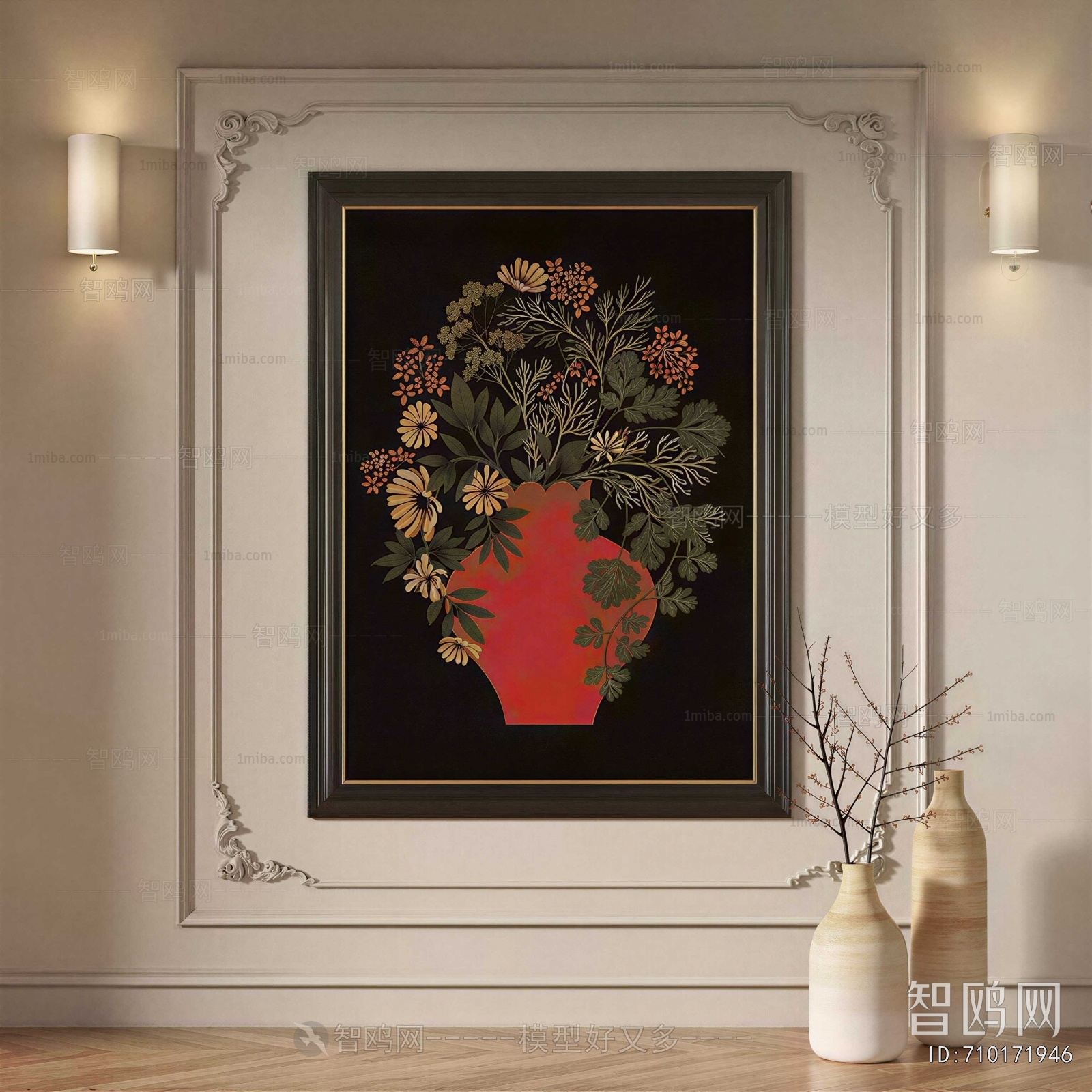 French Style Painting