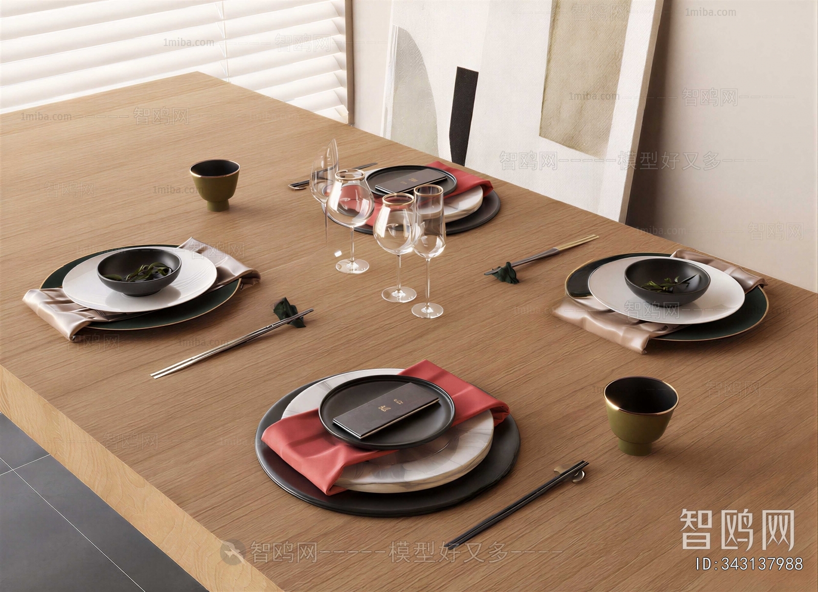 Modern Tableware