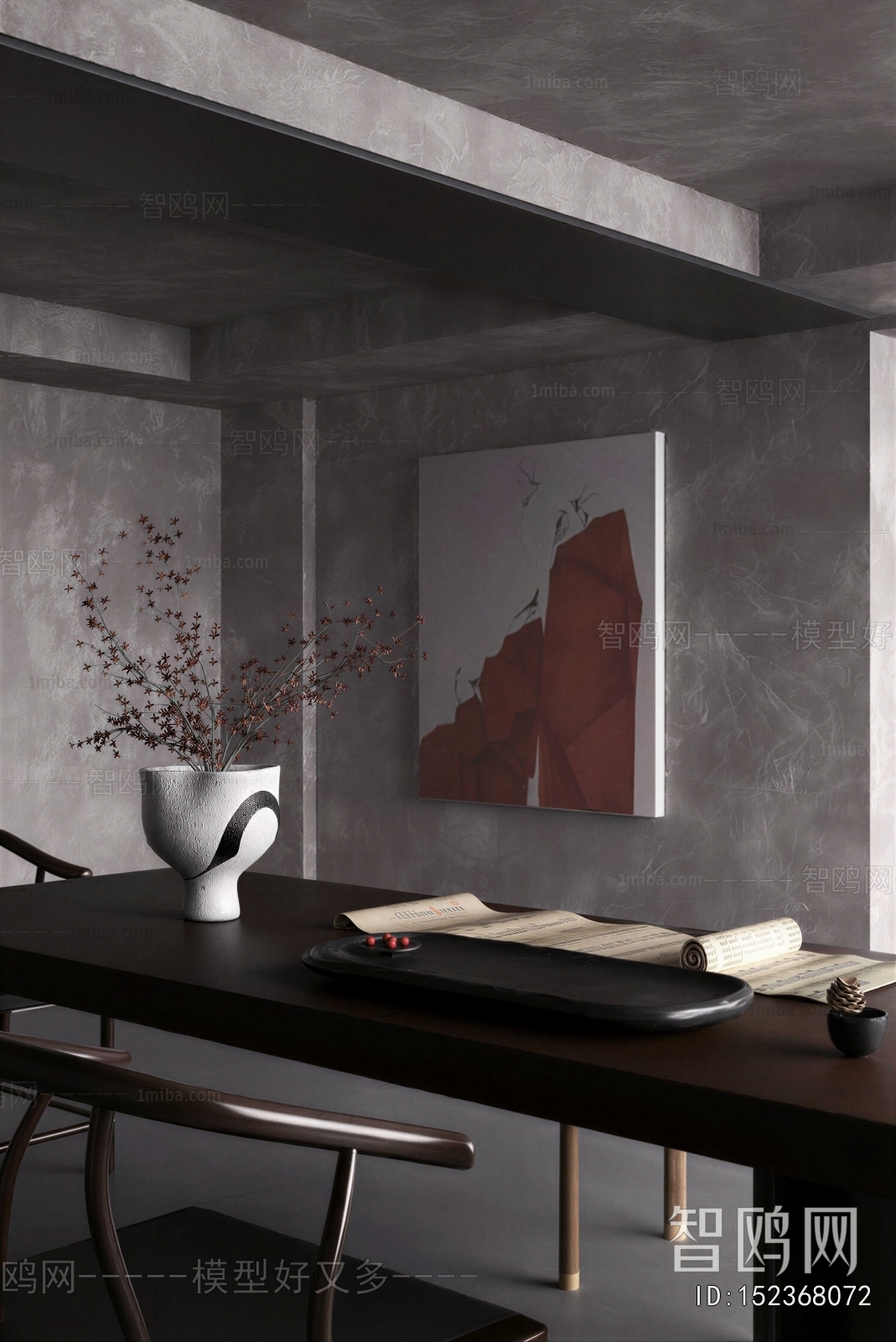 New Chinese Style Study Space