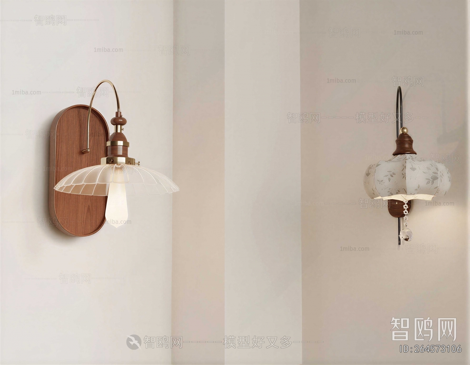 French Style Wall Lamp