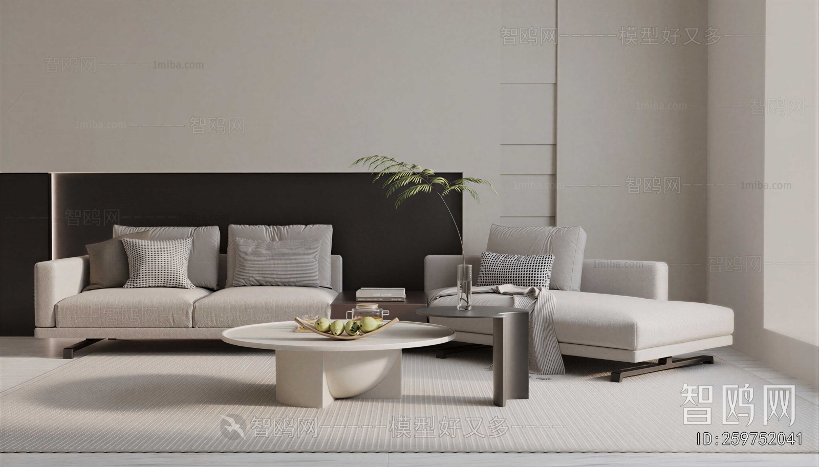 Modern Sofa Combination