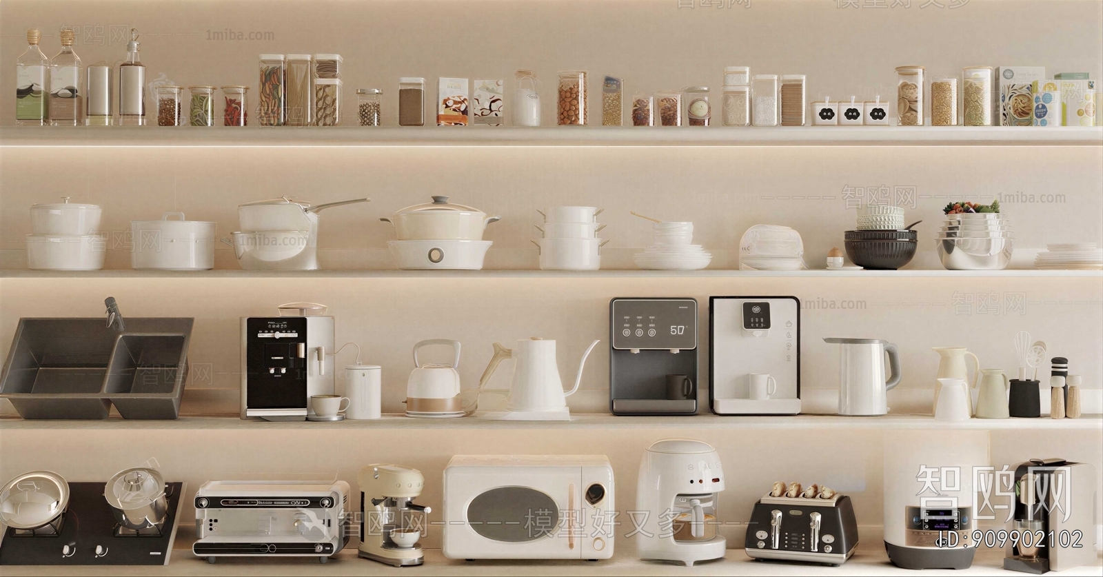 Modern Electric Kitchen Appliances