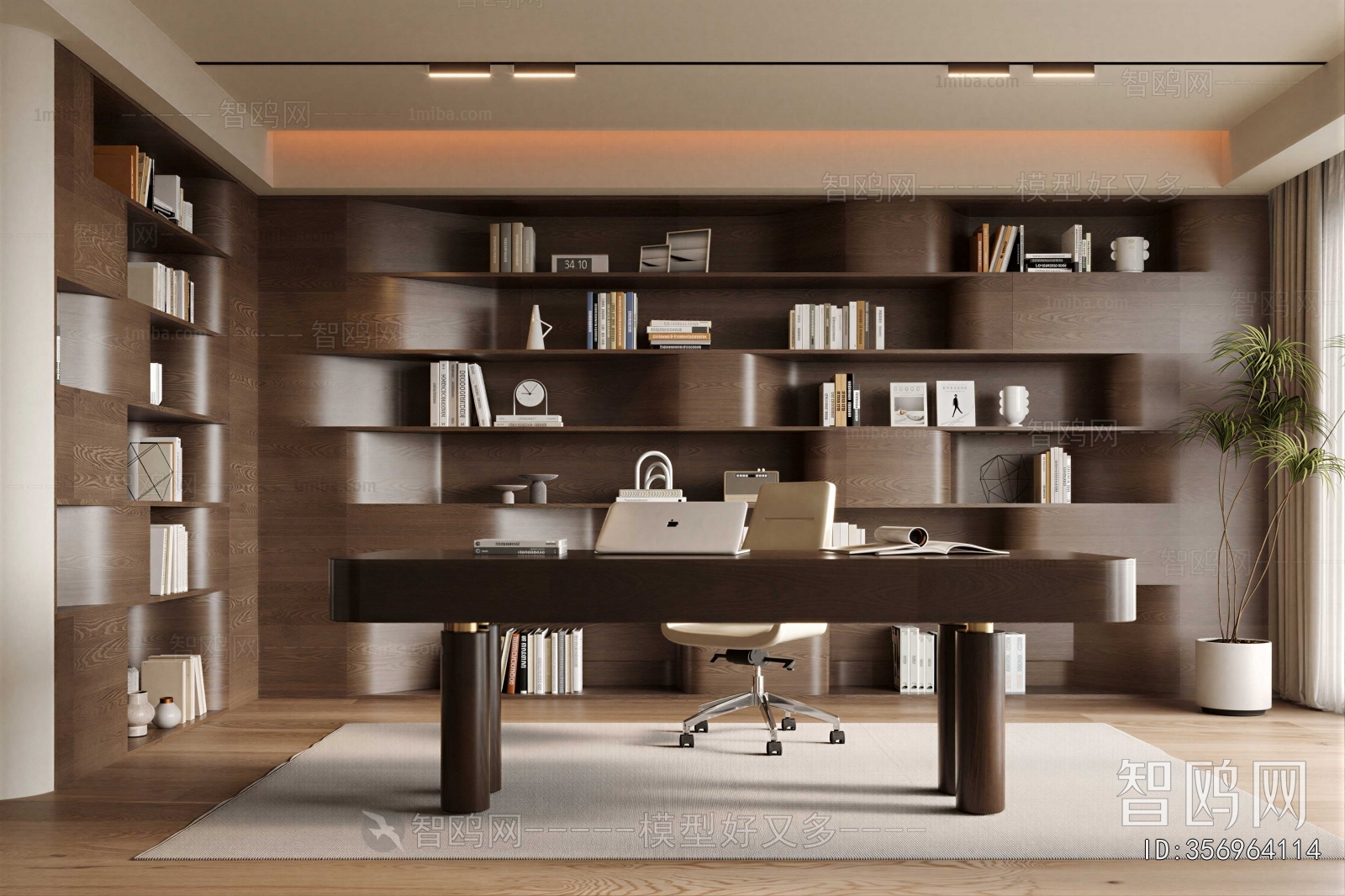 Modern Study Space