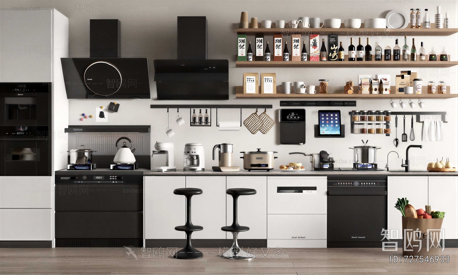 Modern Electric Kitchen Appliances