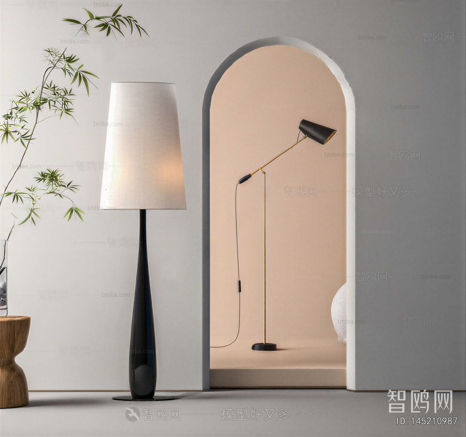 Modern Floor Lamp