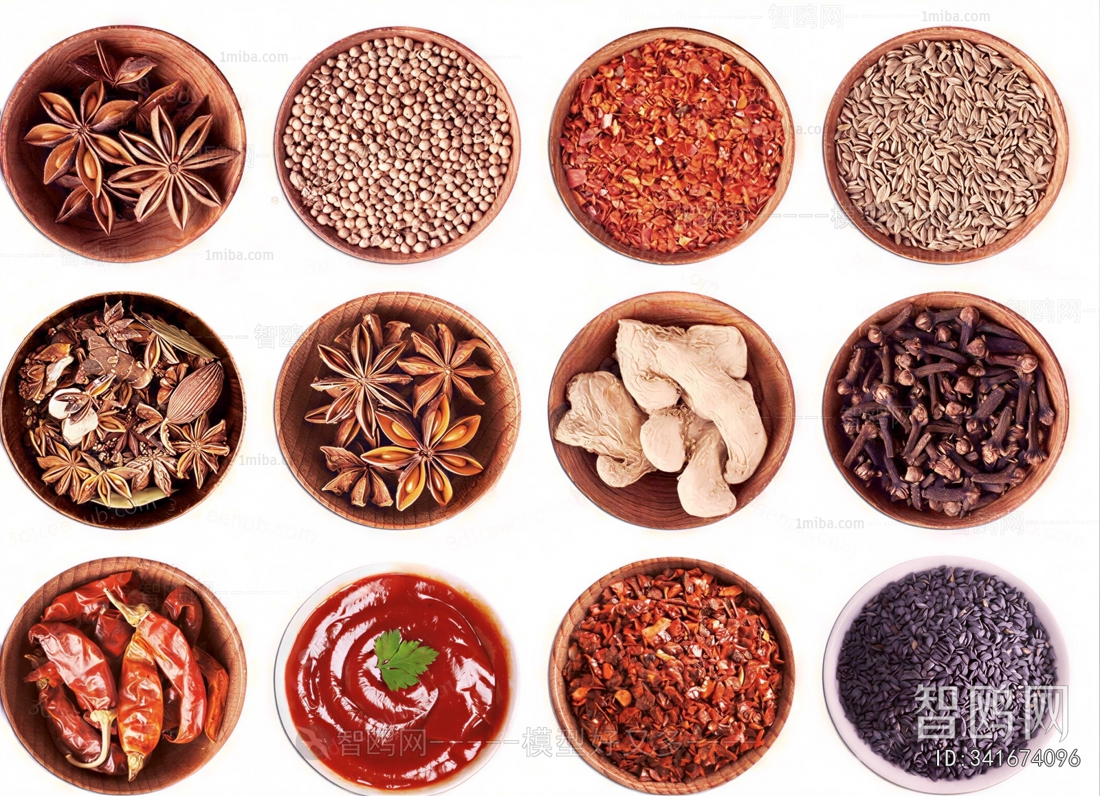 Modern Seasoning Jar