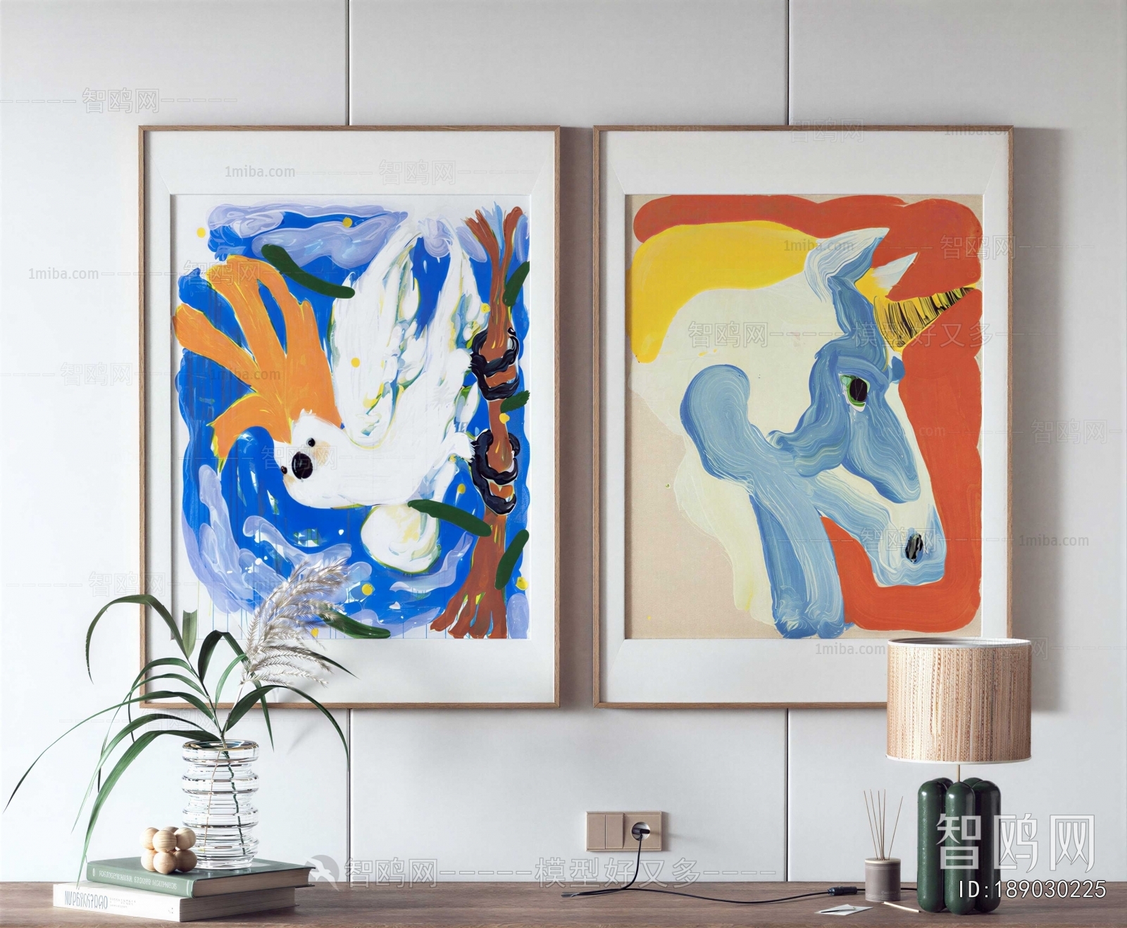 Modern Picture Frame