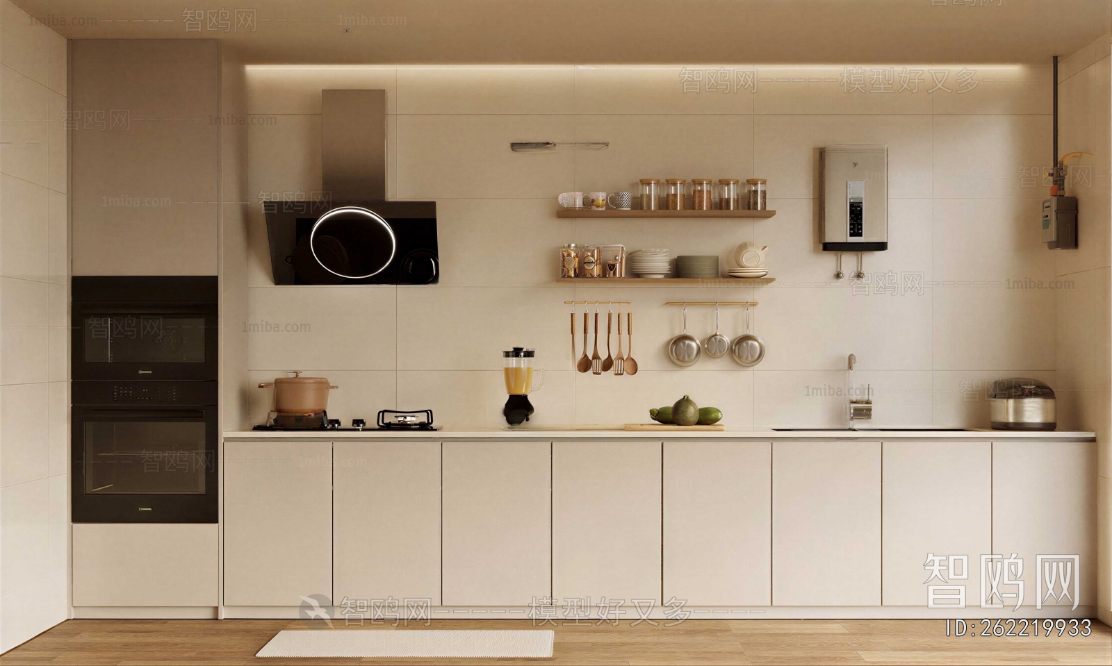 Modern Kitchen Cabinet