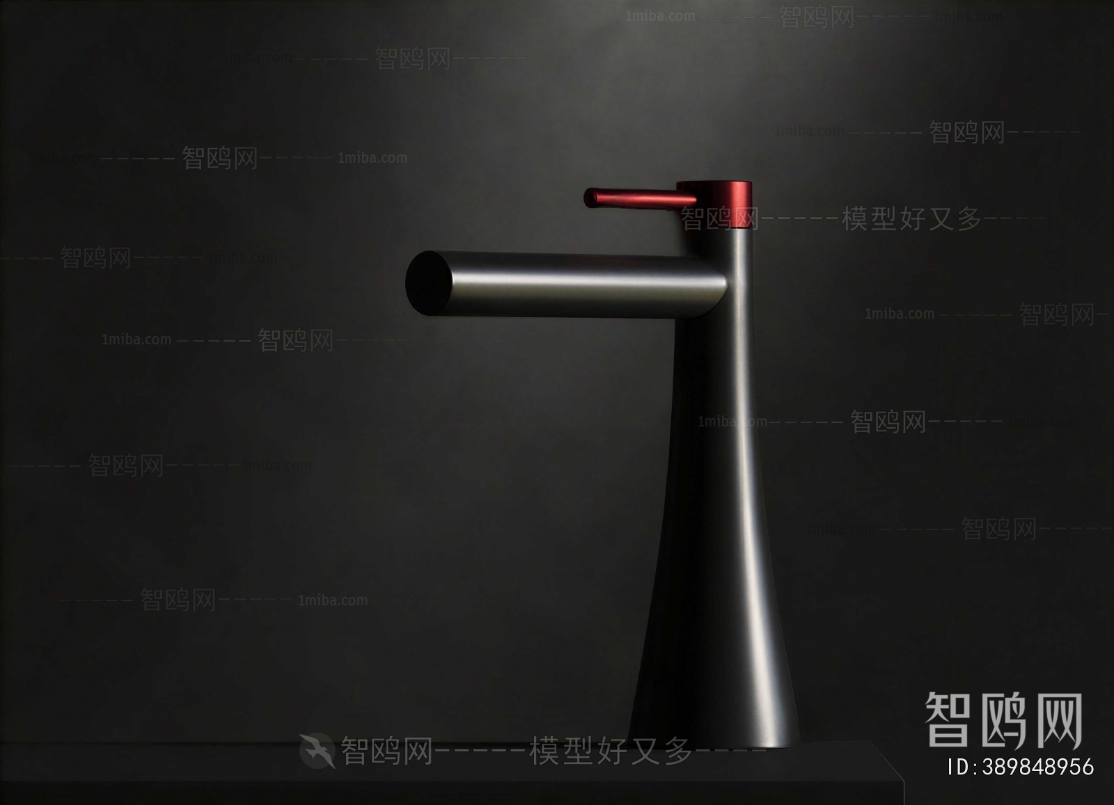 Modern Faucet/Shower