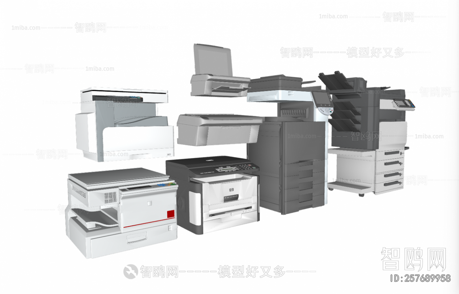 Modern Office Equipment