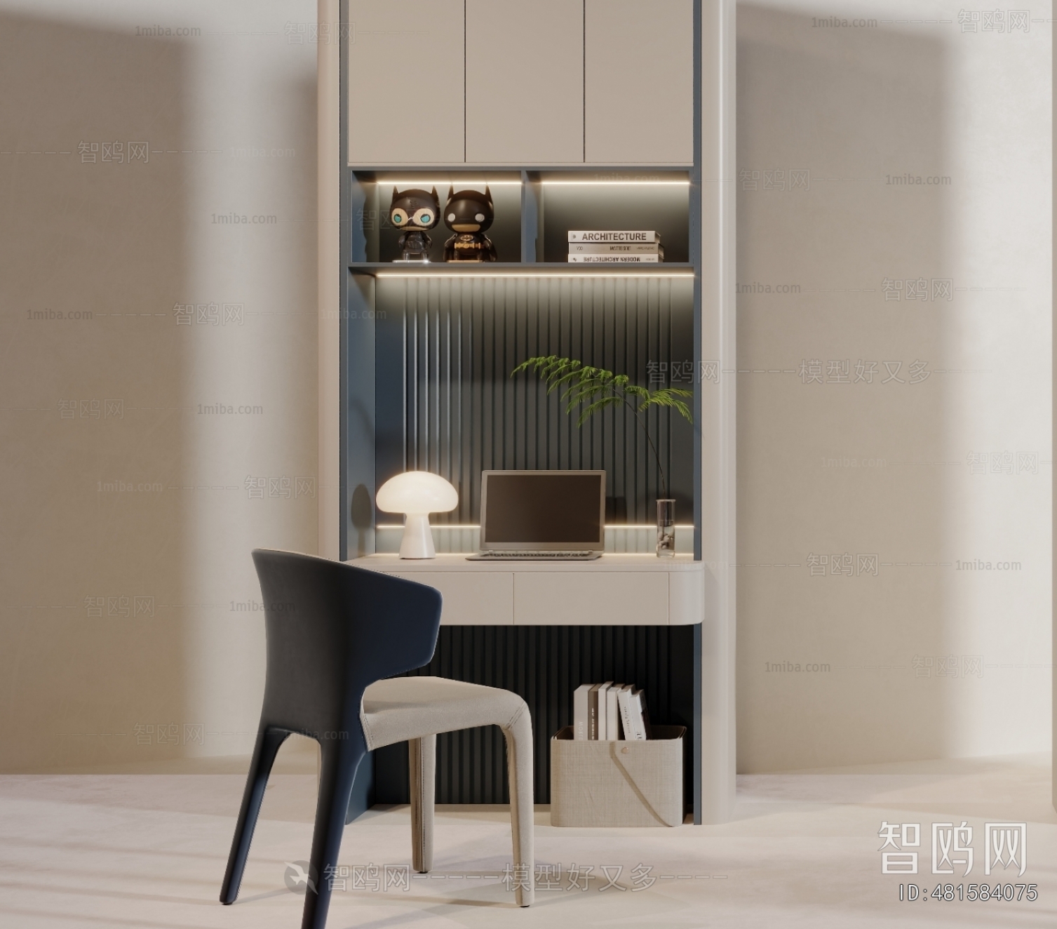 Modern Computer Desk And Chair