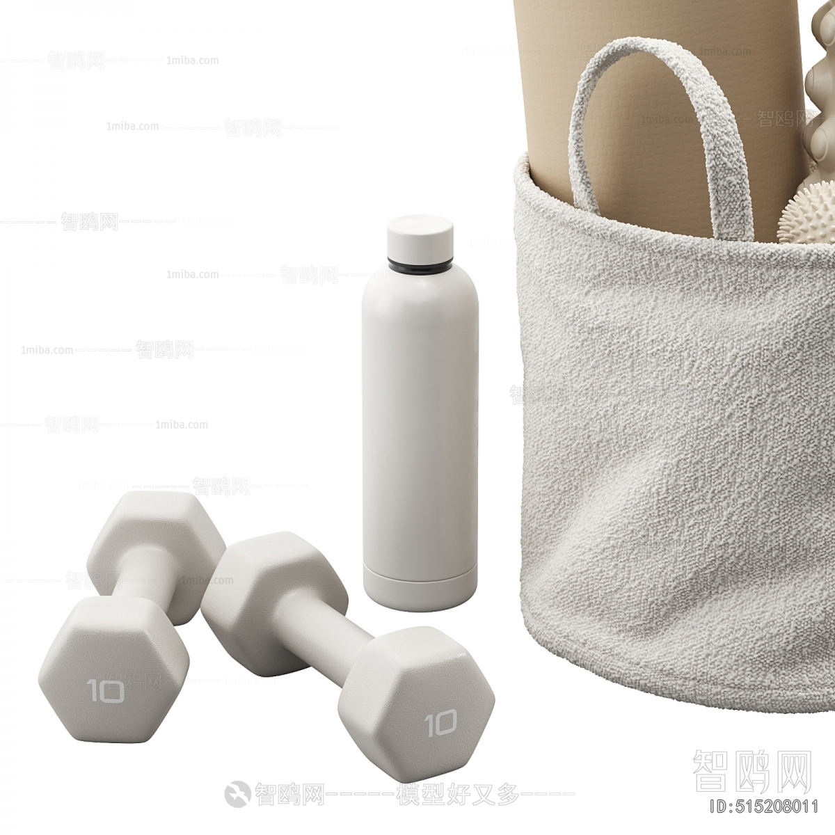 Modern Storage Basket