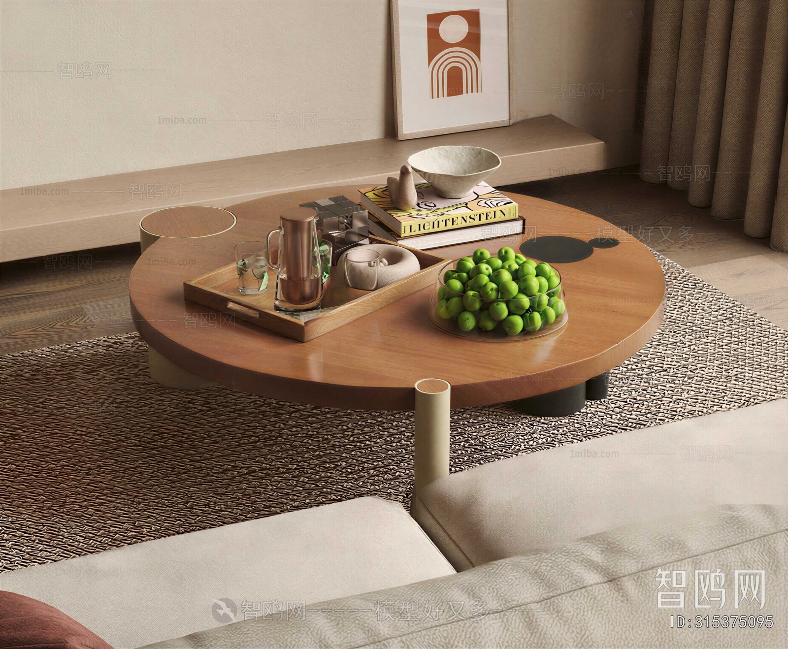 Modern Coffee Table