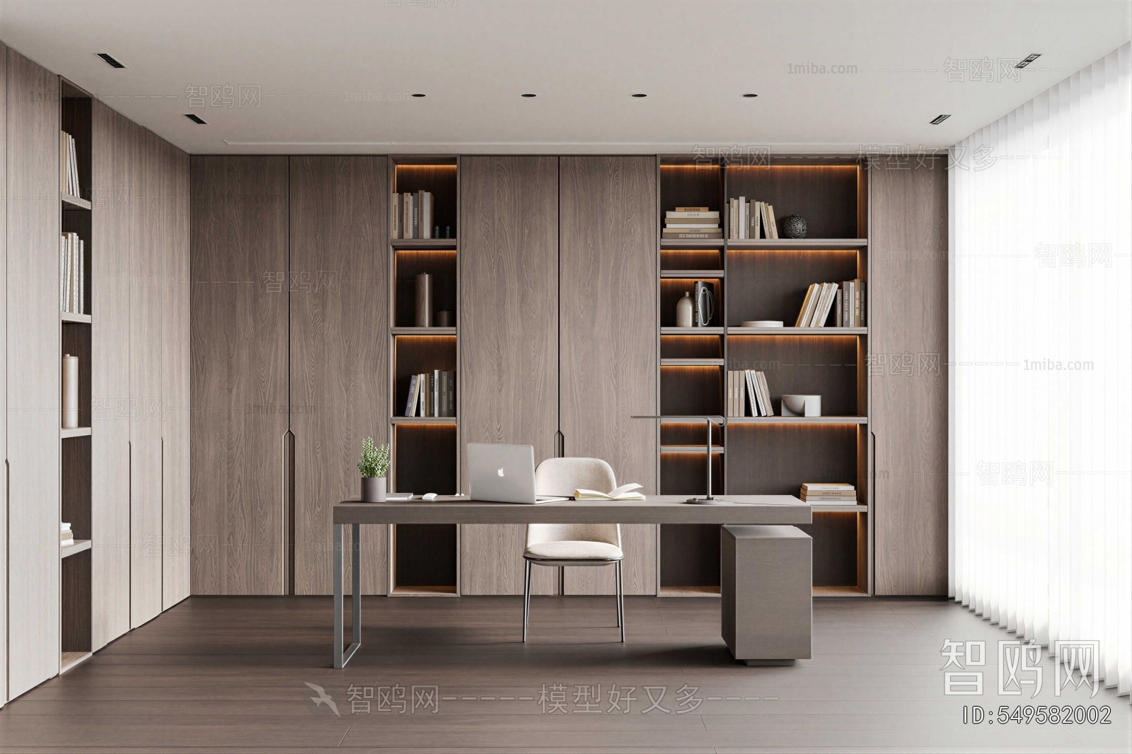 Modern Study Space