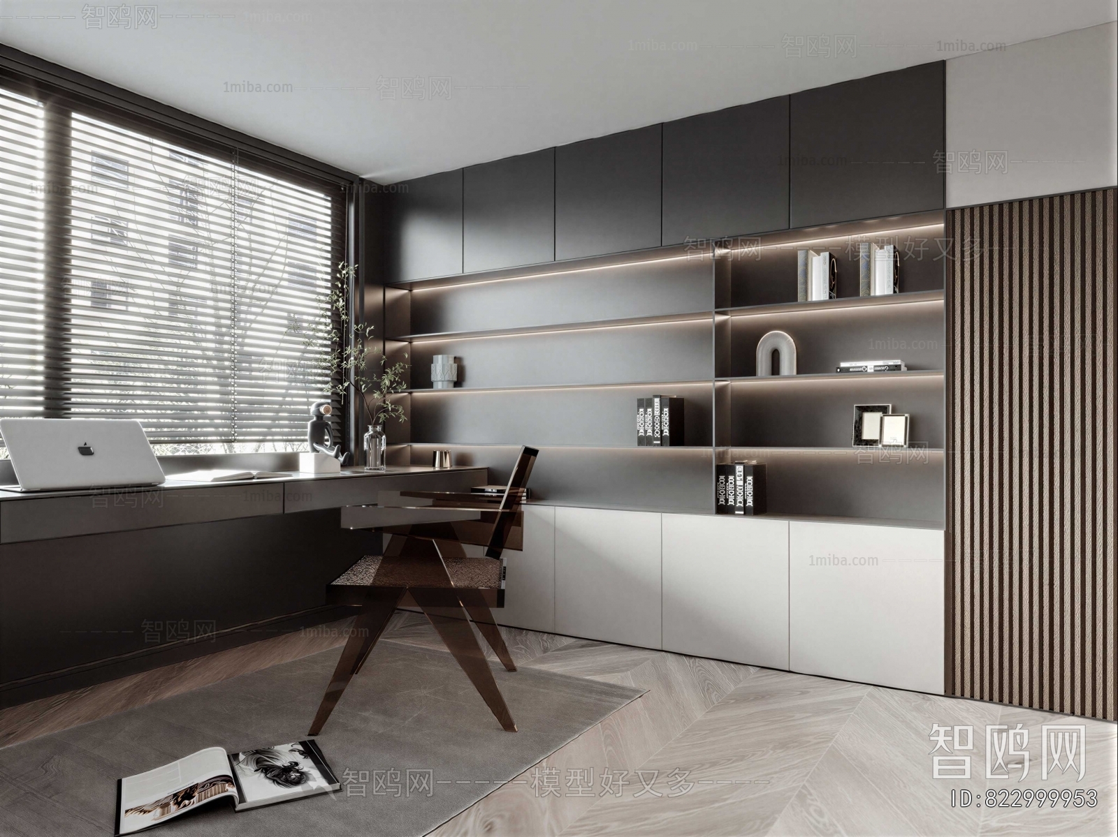 Modern Study Space