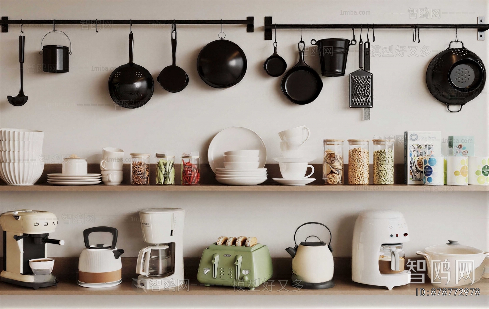 Modern Electric Kitchen Appliances