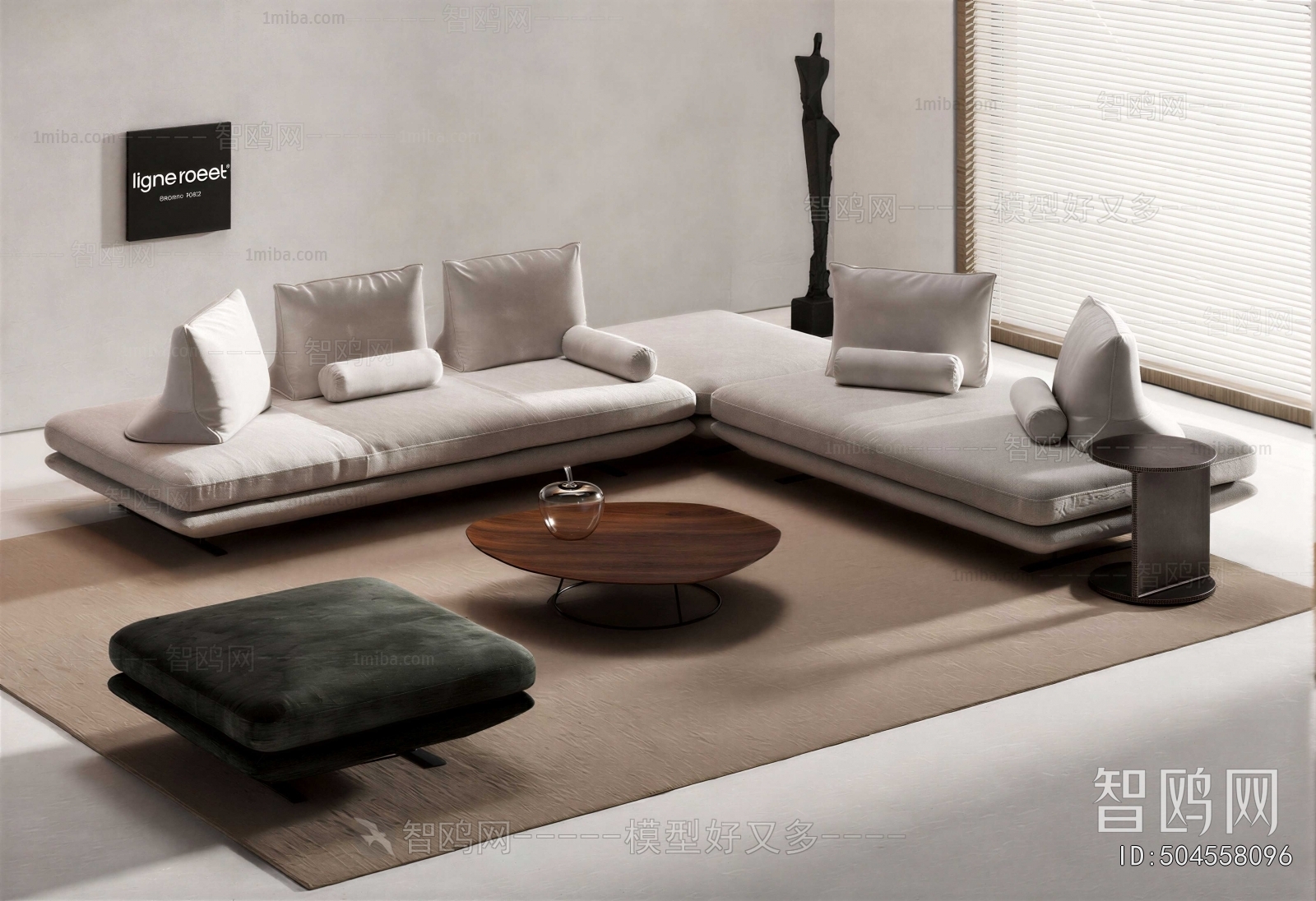 Modern Sofa Combination