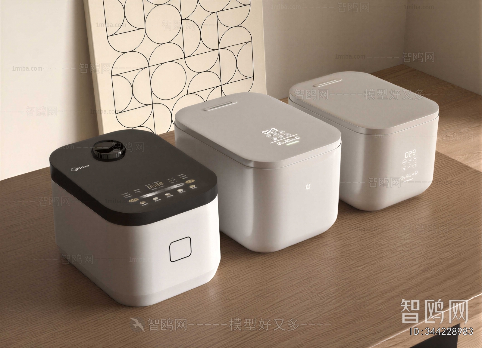 Modern Electric Kitchen Appliances