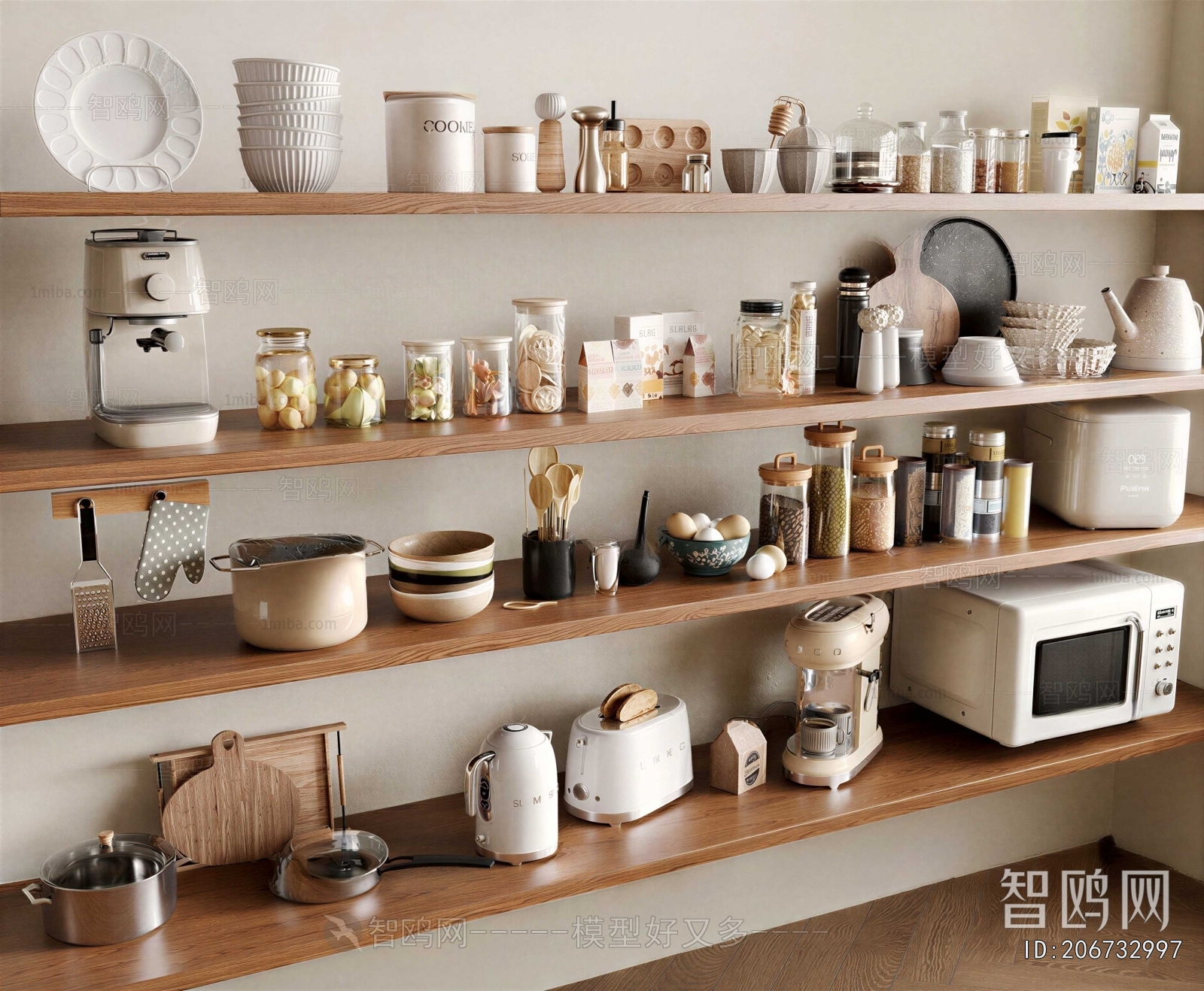 Modern Electric Kitchen Appliances