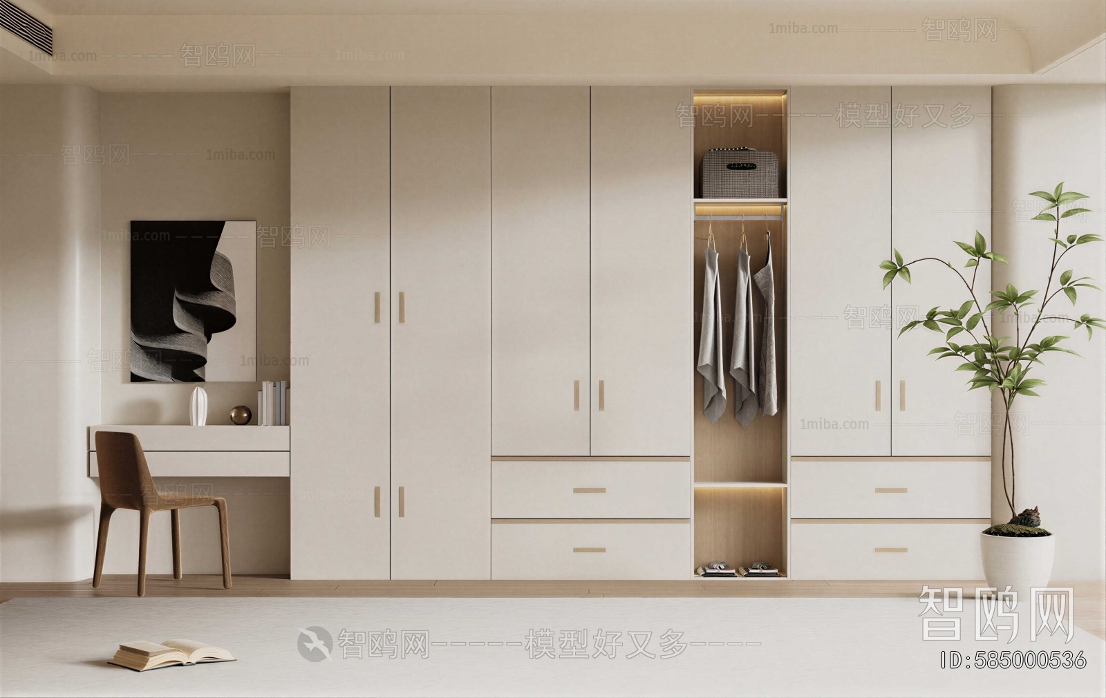 Modern The Wardrobe