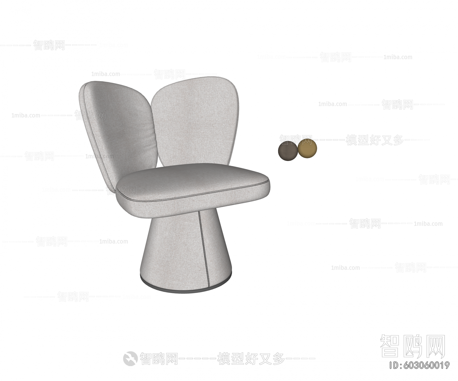 Modern Dining Chair