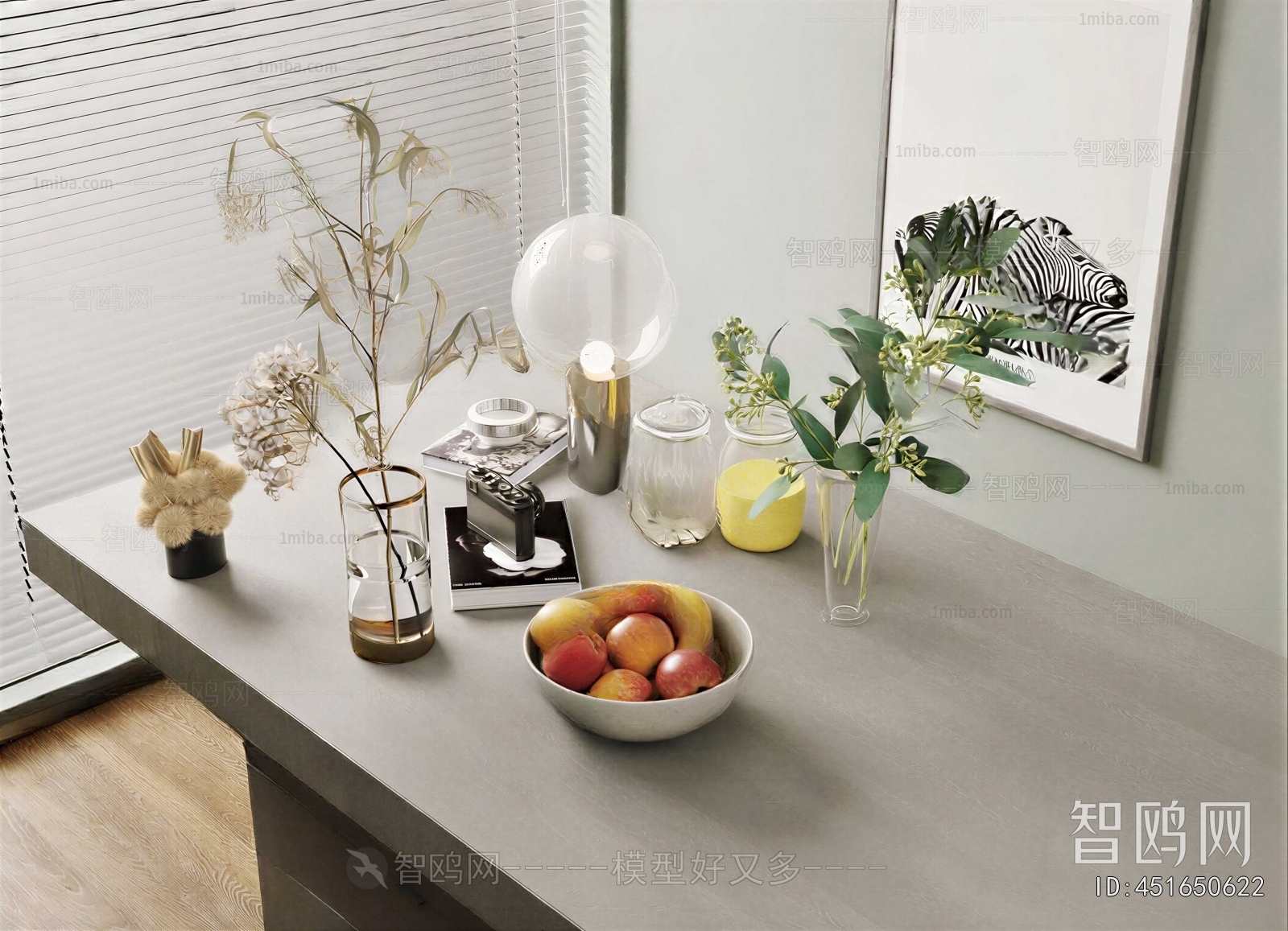 Modern Decorative Set