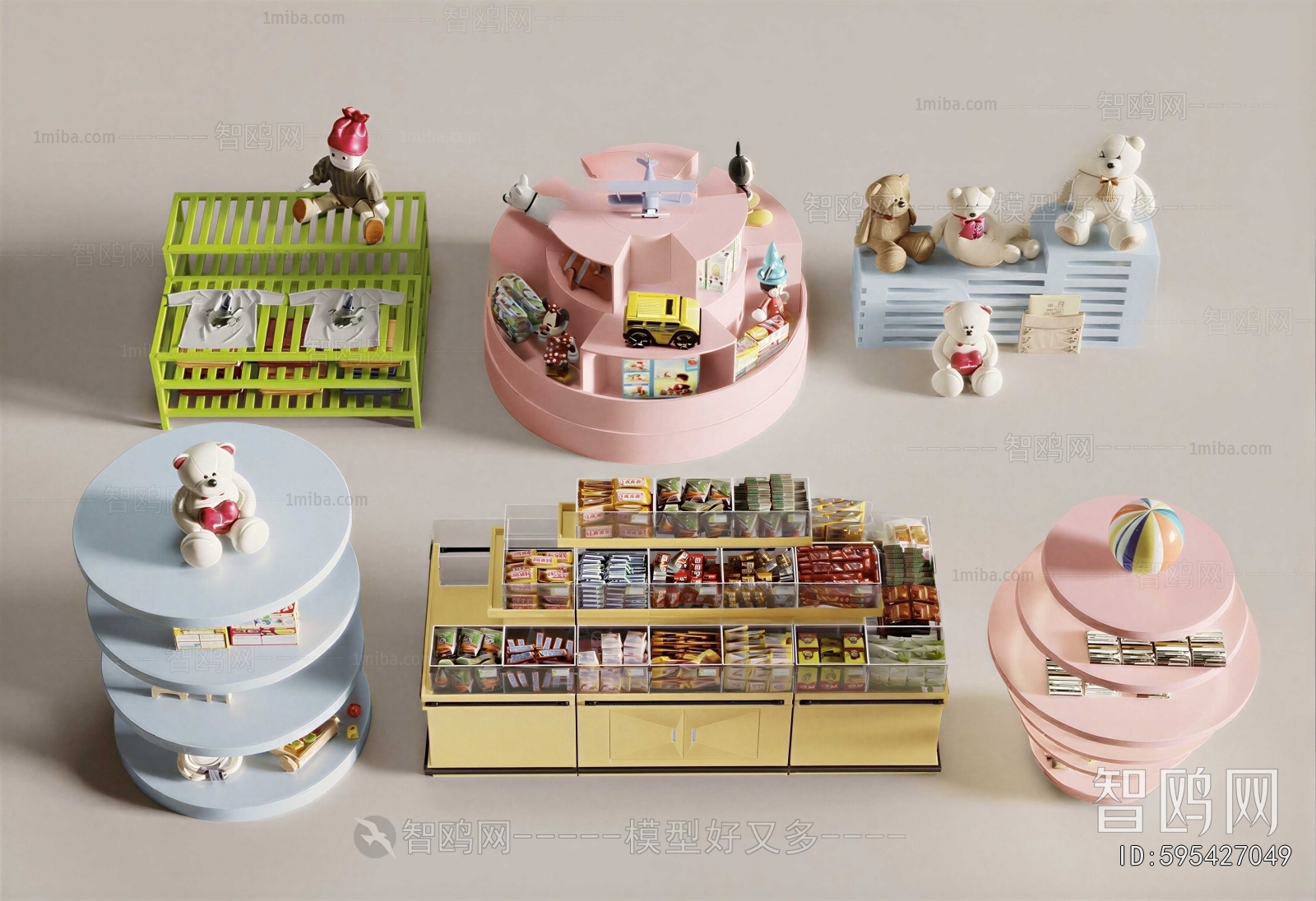 Modern Supermarket Shelf